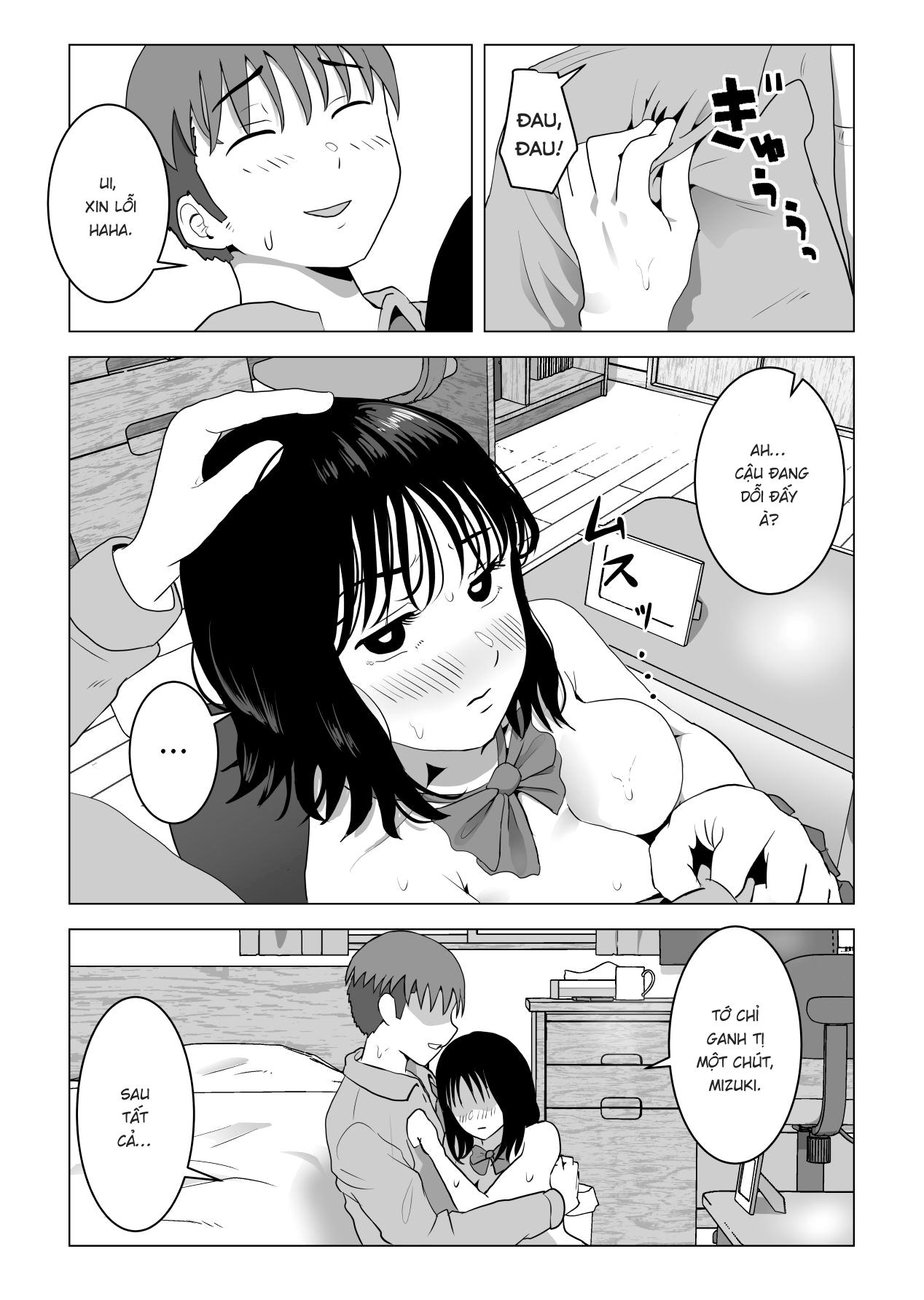 Đọc truyện hentai Cô bạn thuở nhỏ ngực bự và anh trai tôi dạo gần đây họ có hành động rất mờ ám - NTR Cay dái.
