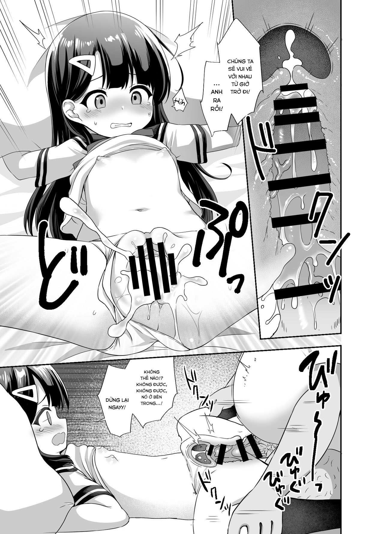Đọc truyện hentai Biến cô nàng xinh đẹp hỗn xược thành bạn gái nghiện cặc tôi bằng ứng dụng thôi miên - Oneshot