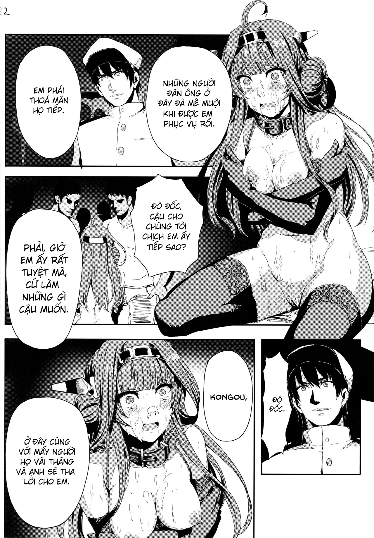 Đọc truyện hentai Kongou wa Soredemo Teitoku to Issho ni Itai (Kantai Collection -KanColle-) Oneshot