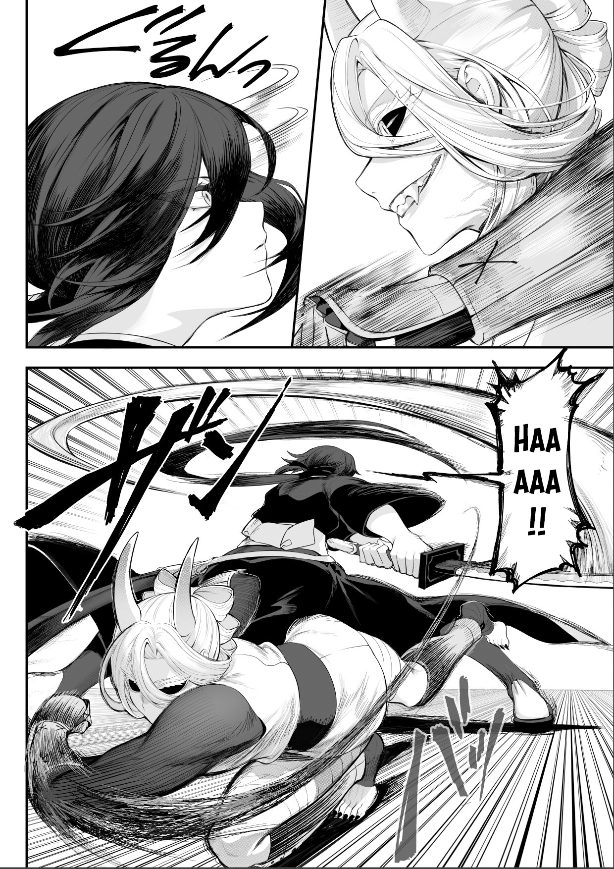 Đọc truyện hentai Câu chuyện về những Valkyrie! ~Nữ phù thuỷ~ - ~Nữ Samurai~ Phần đầu