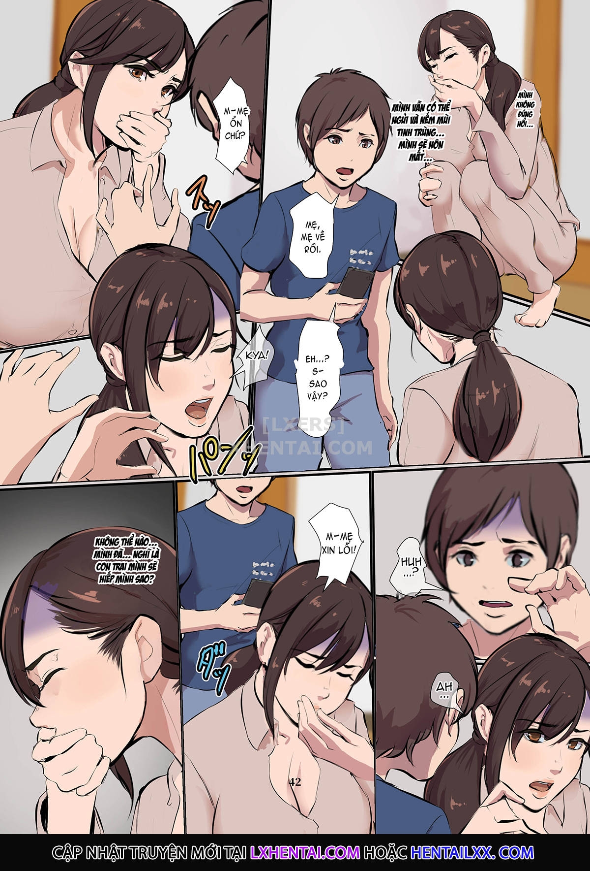 Đọc truyện hentai Mama Karibu - Oneshot