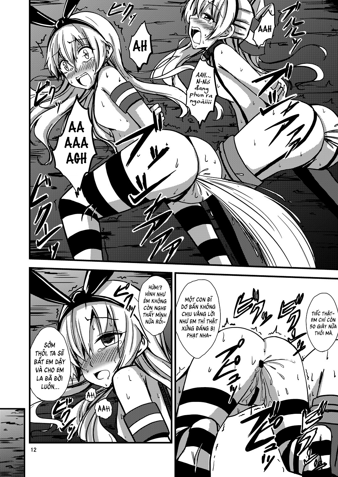 Đọc truyện hentai Kuubo Wo-Kyuu-chan no Shimakaze Yuri Dorei Choukyou~Senkan Re-Kyuu no Shucchou SM Choukyou Hen~ Oneshot