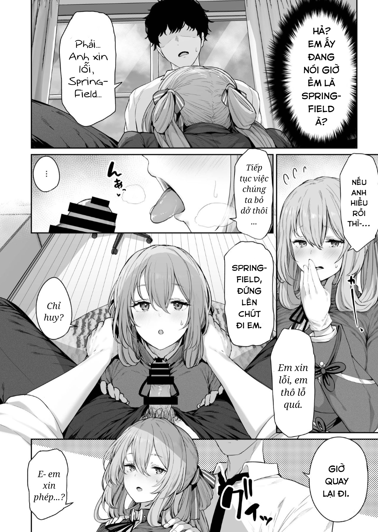 Đọc truyện hentai Yuiitsu Muni no Mono nan Dakara (Girls' Frontline) - Oneshot
