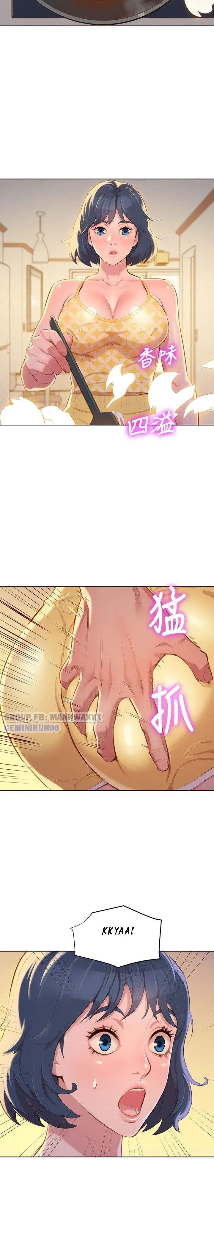 Đọc truyện hentai Chị Gái Hàng Xóm - Chap 37