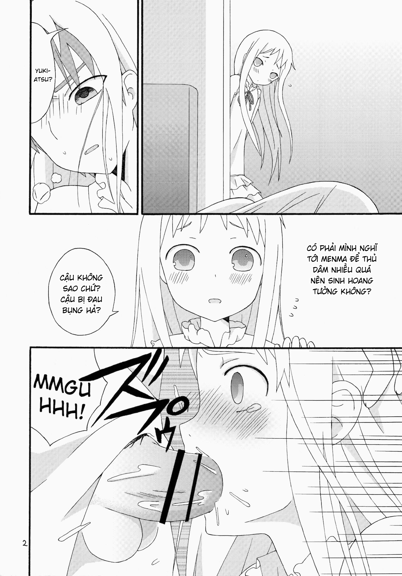 Đọc truyện hentai Khoảng thời gian áp lực của Yukiatsu - Oneshot