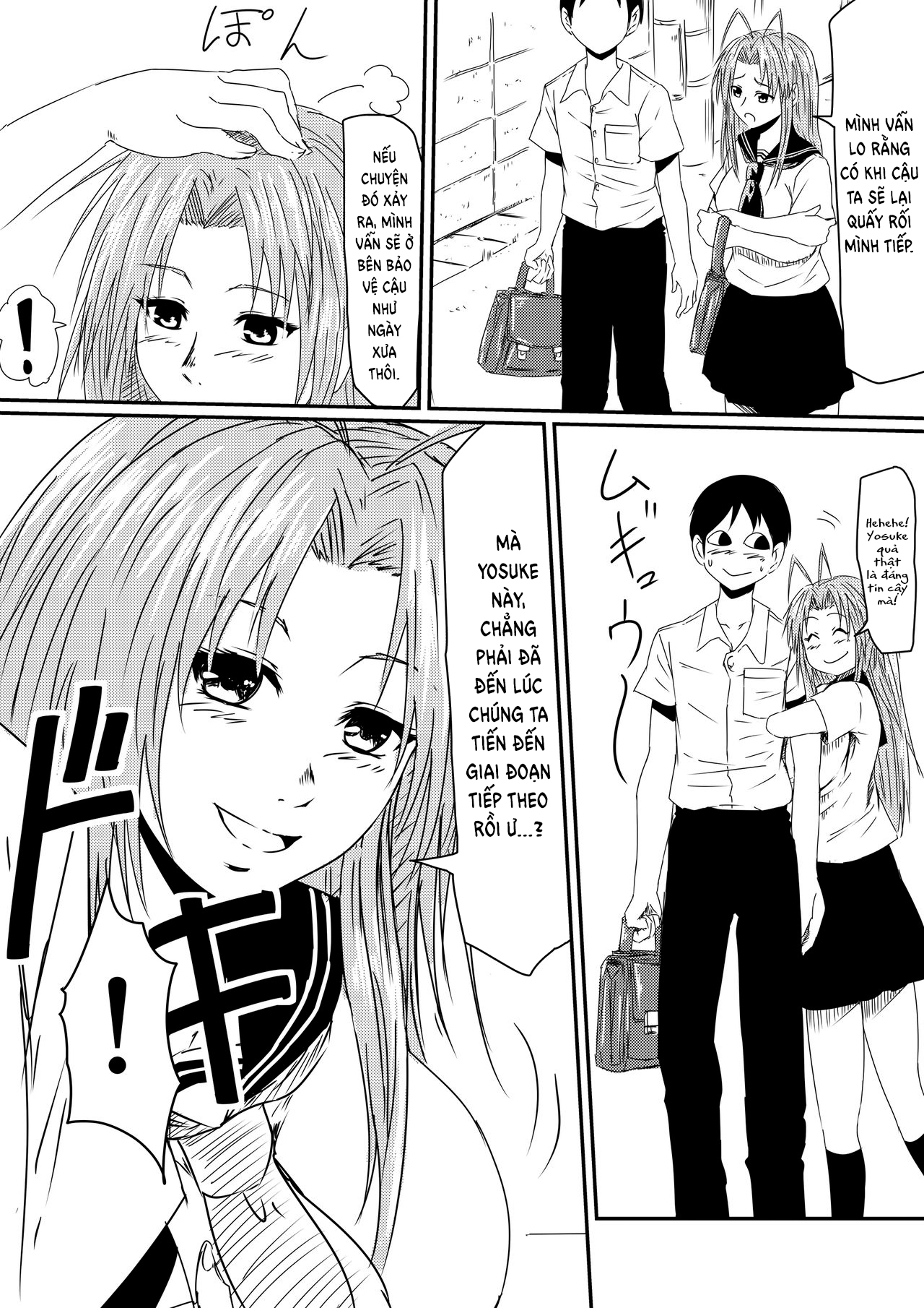 Đọc truyện hentai Thiếu niên và con cặc thần thánh! Chap 1 Khởi đầu