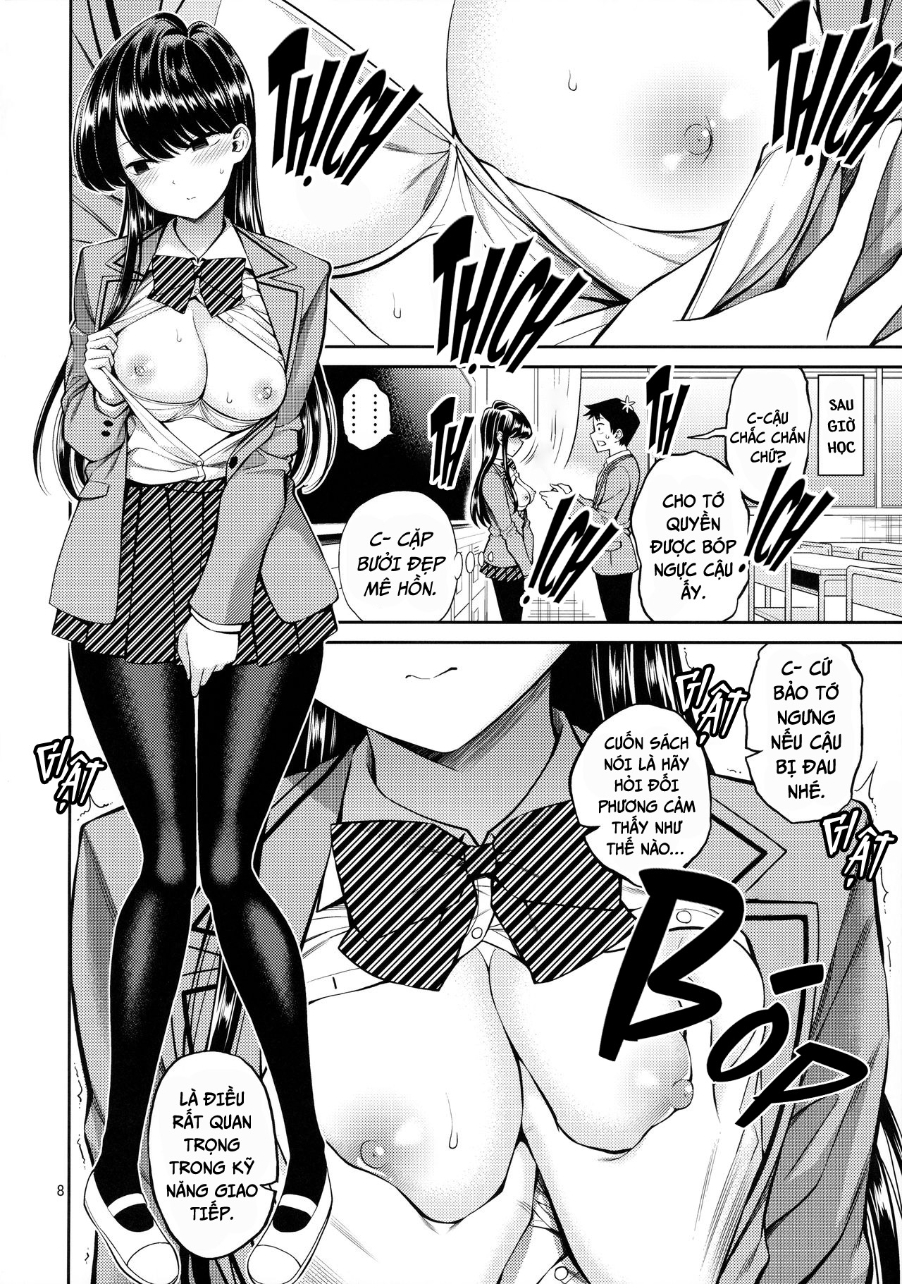 Đọc truyện hentai Komi rất nhạy cảm - Oneshot
