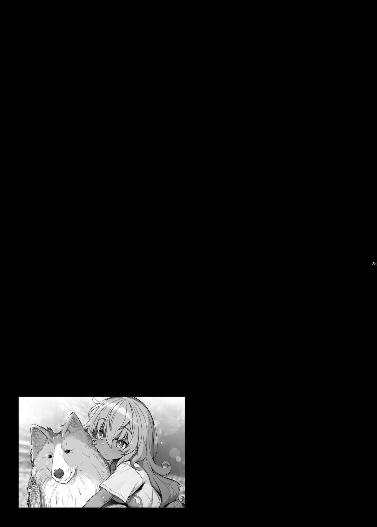 Đọc truyện hentai Được đối xử như thú cưng bởi một onee-san gợi cảm, trầm tính - Oneshot