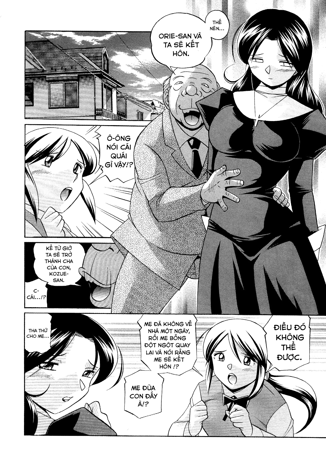 Đọc truyện hentai Shoushou Ruten Chap 5