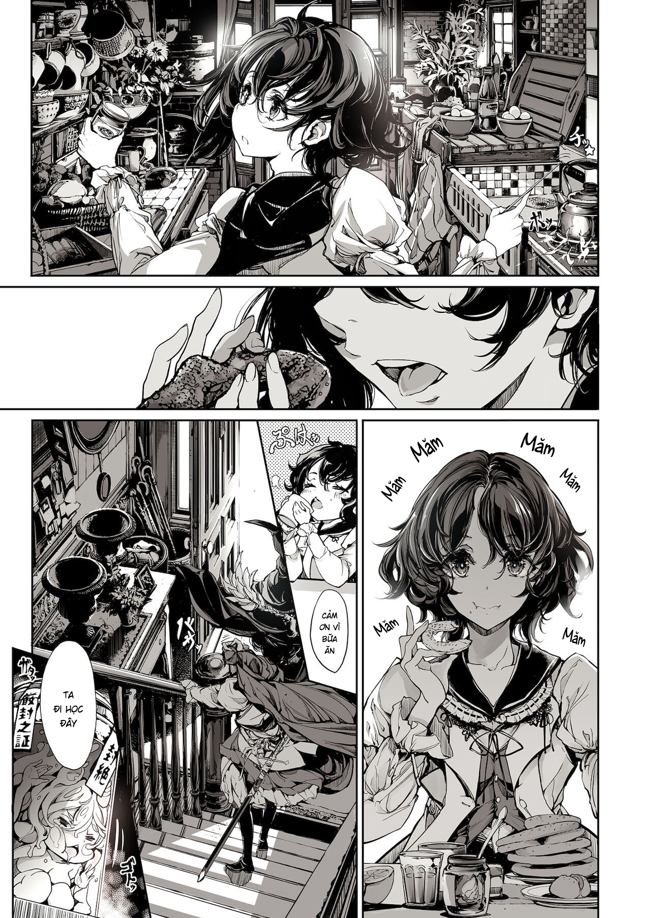 Đọc truyện hentai Bí mật của trinh nữ kị sĩ - Chap 2: Kị sĩ trinh nữ trên chuyến tàu dục vọng