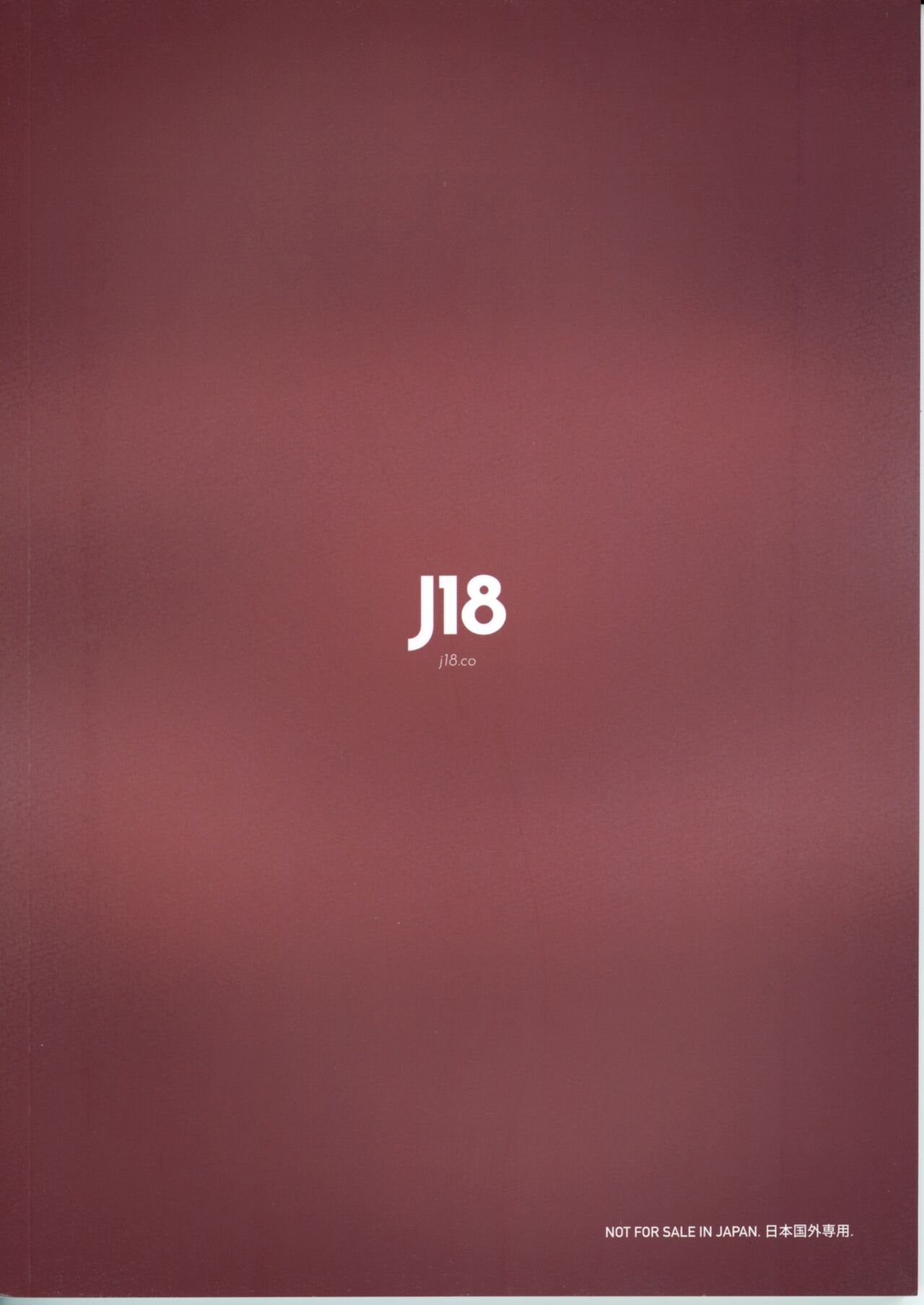 Đọc truyện hentai Phù Thủy Trụy Lạc - Chap 5- Lewd Ending