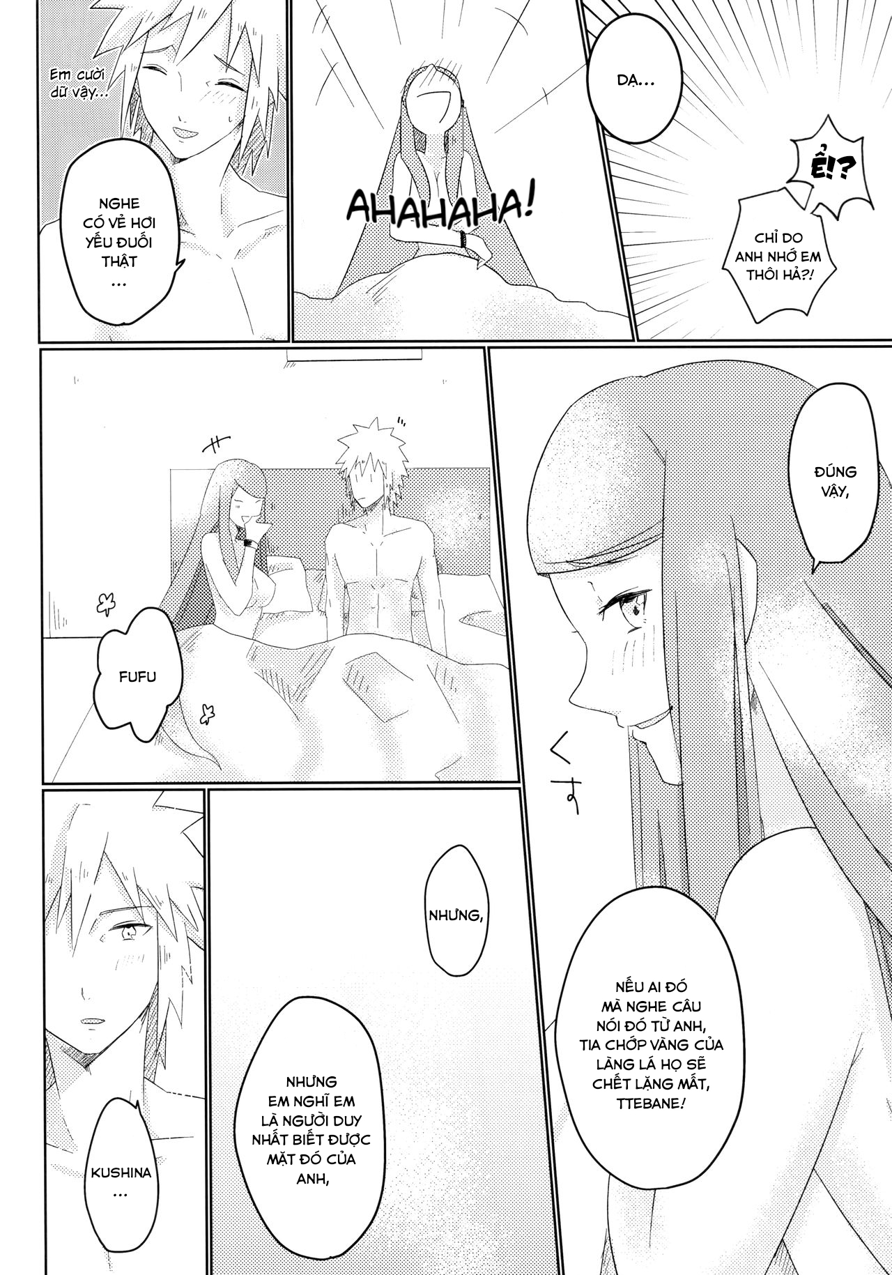 Đọc truyện hentai Chỉ mình em biết Oneshot