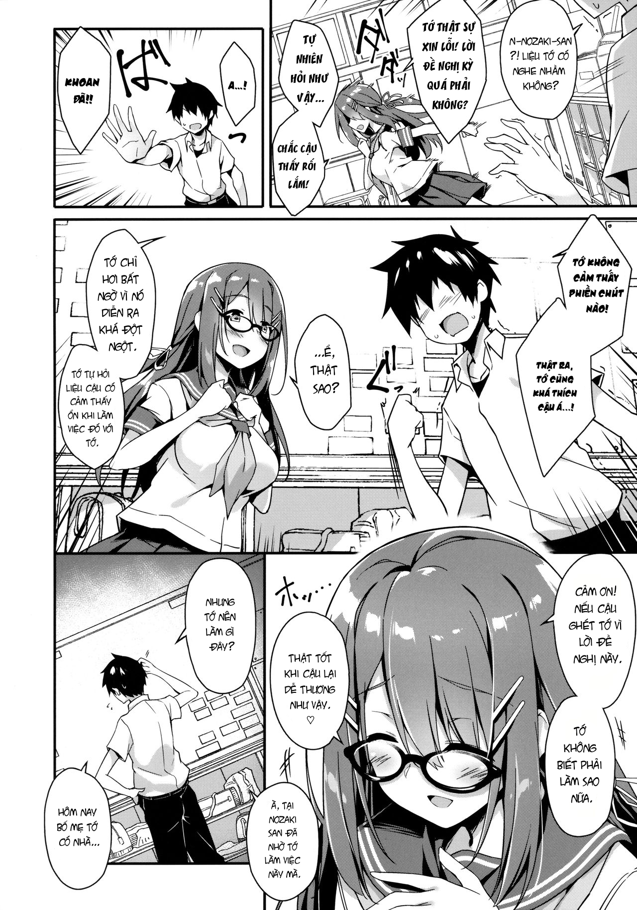 Đọc truyện hentai Akogare no Kanojo to Punt no Zureta Boku - Oneshot