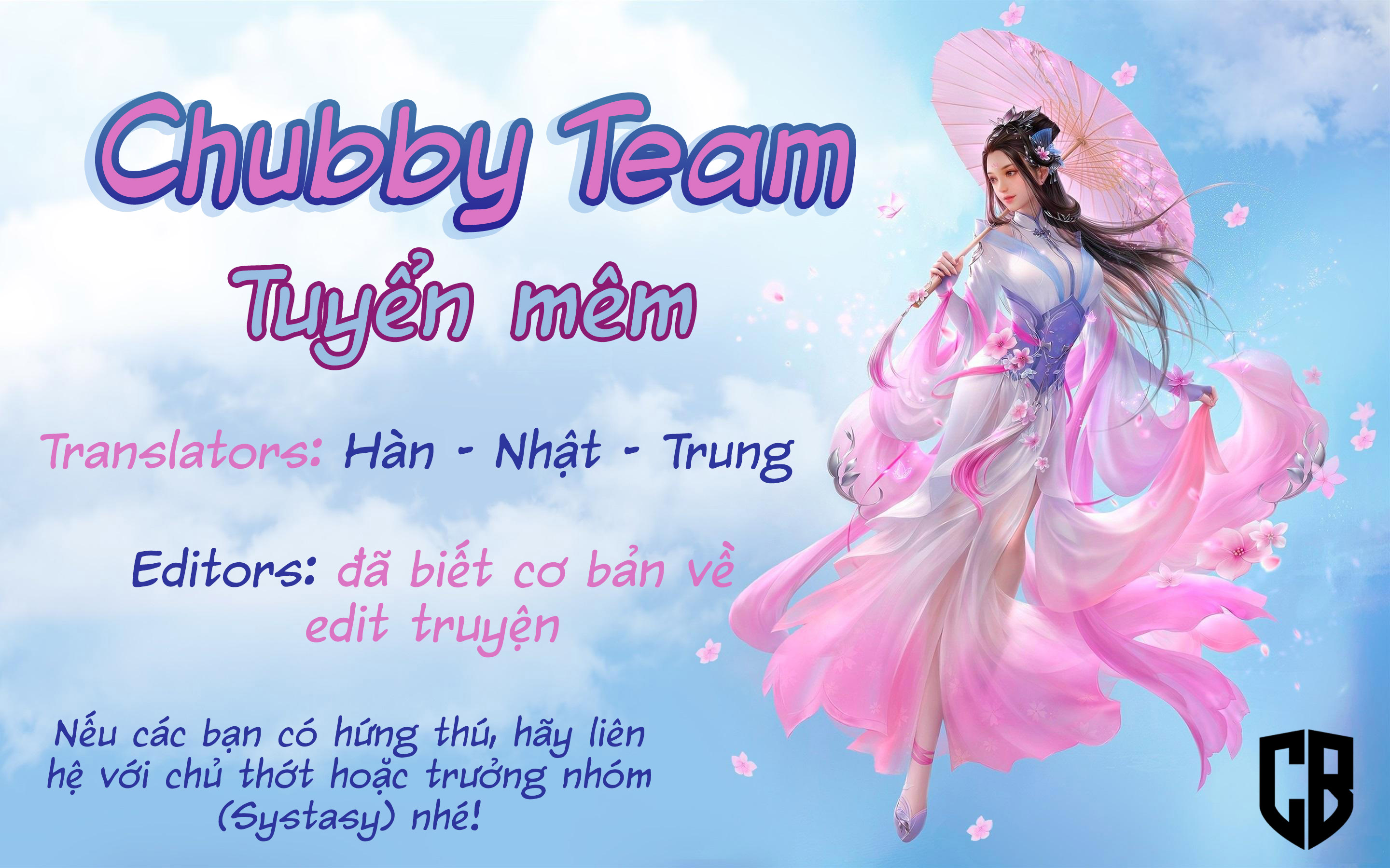 Đọc truyện hentai Haha ga Midara ni Aegu Toki Chap 1