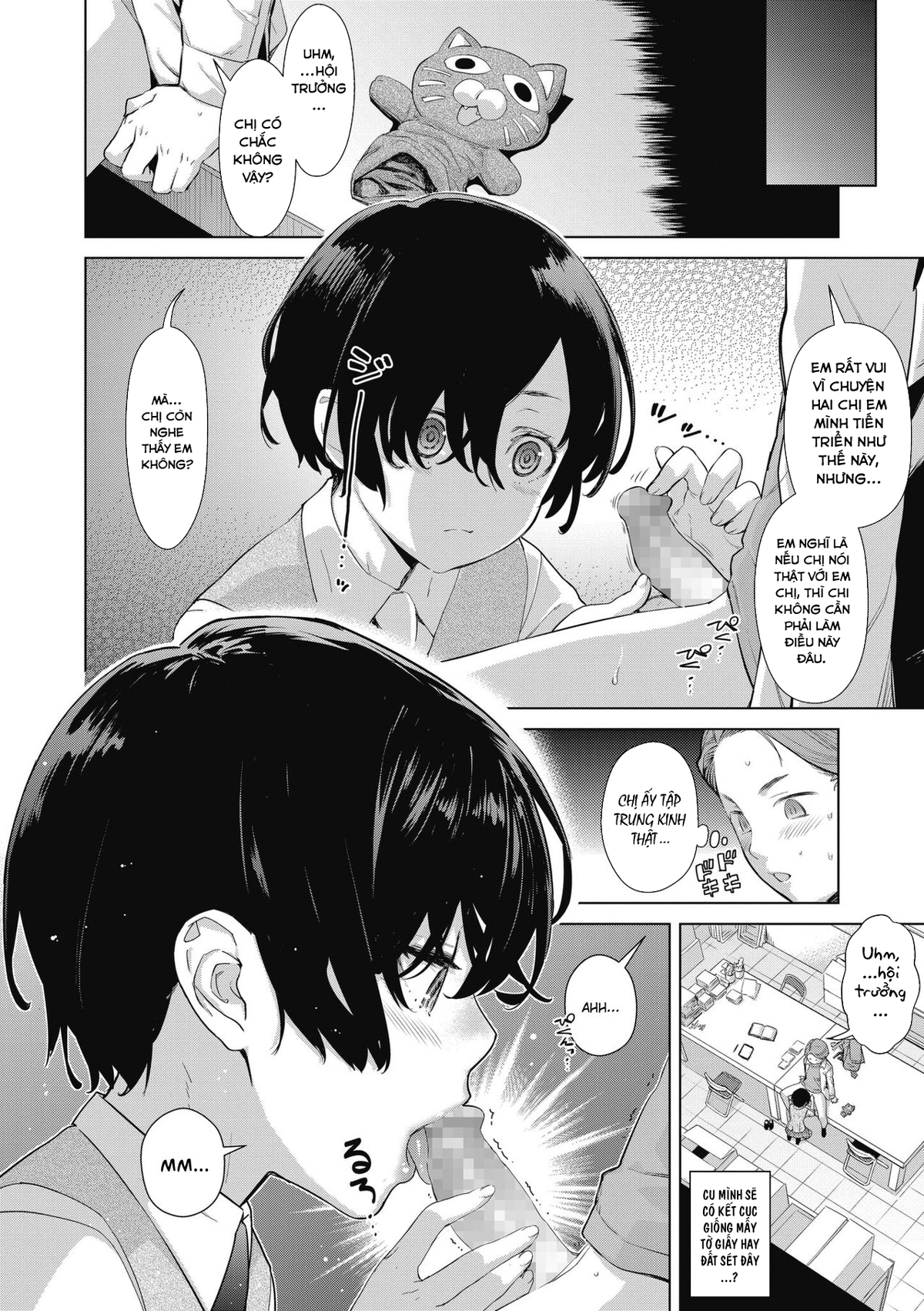 Đọc truyện hentai Chế tạo dương vật - Chap 1