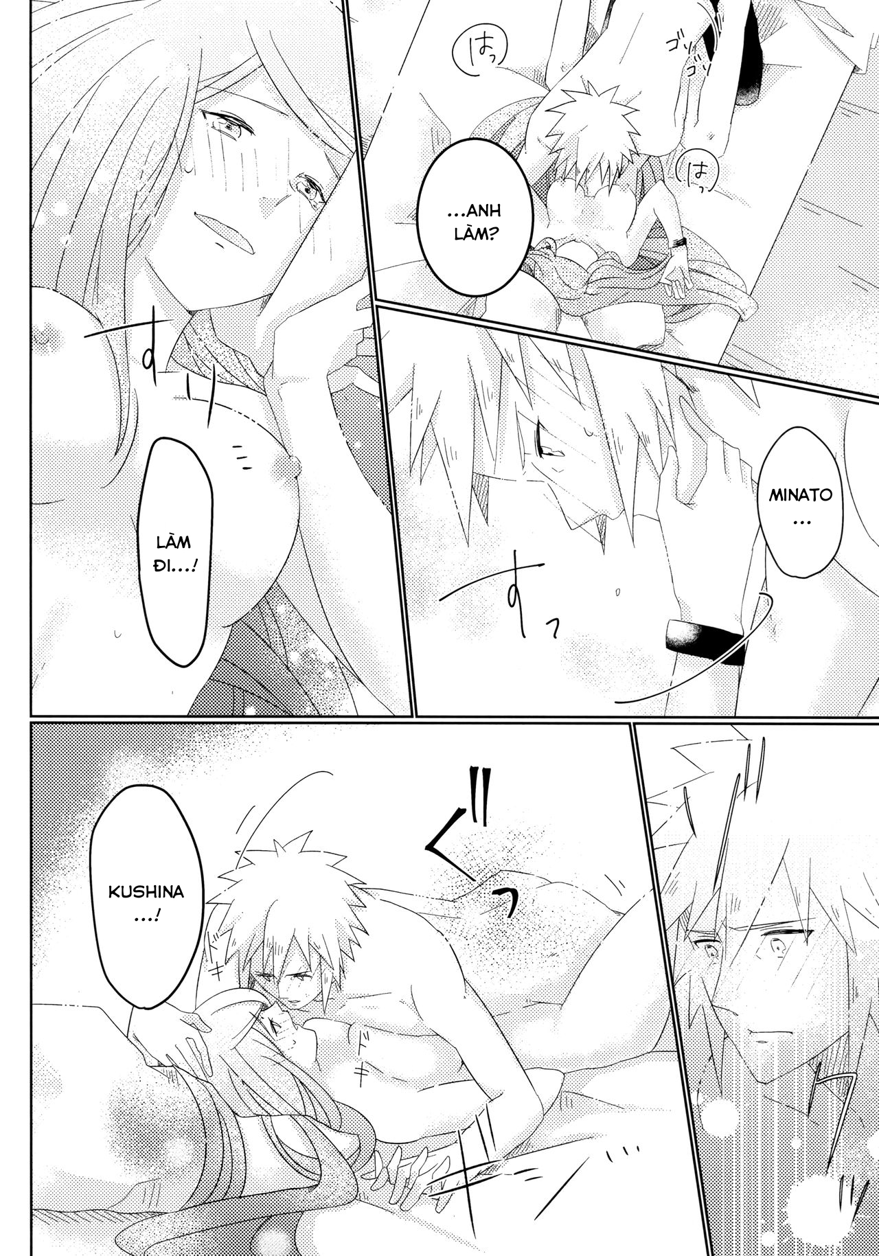 Đọc truyện hentai Chỉ mình em biết Oneshot