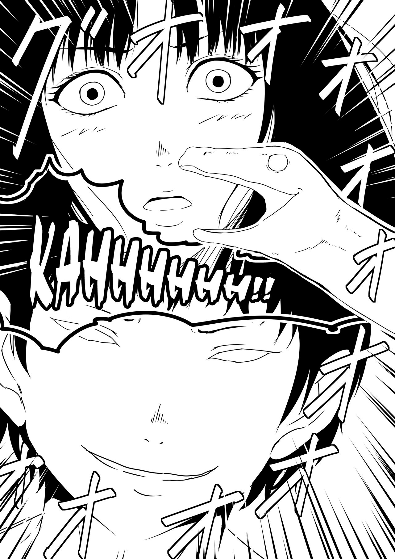 Đọc truyện hentai Thiếu niên và con cặc thần thánh! Chap 1 Khởi đầu