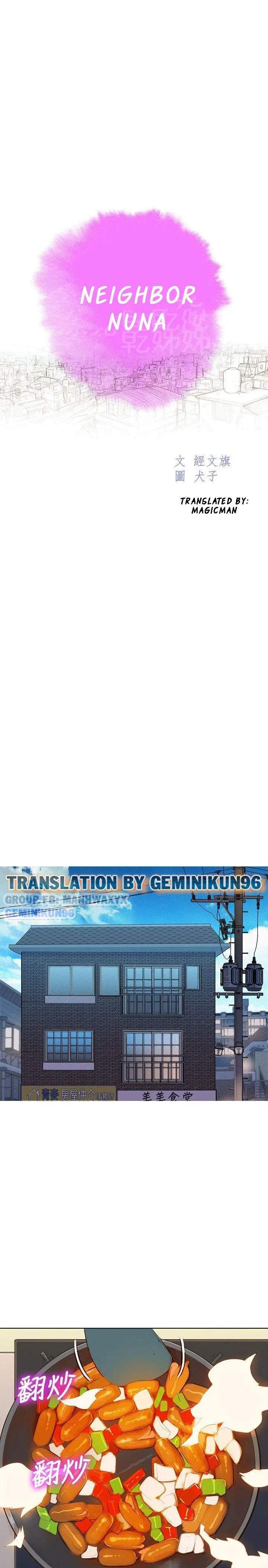 Đọc truyện hentai Chị Gái Hàng Xóm - Chap 37
