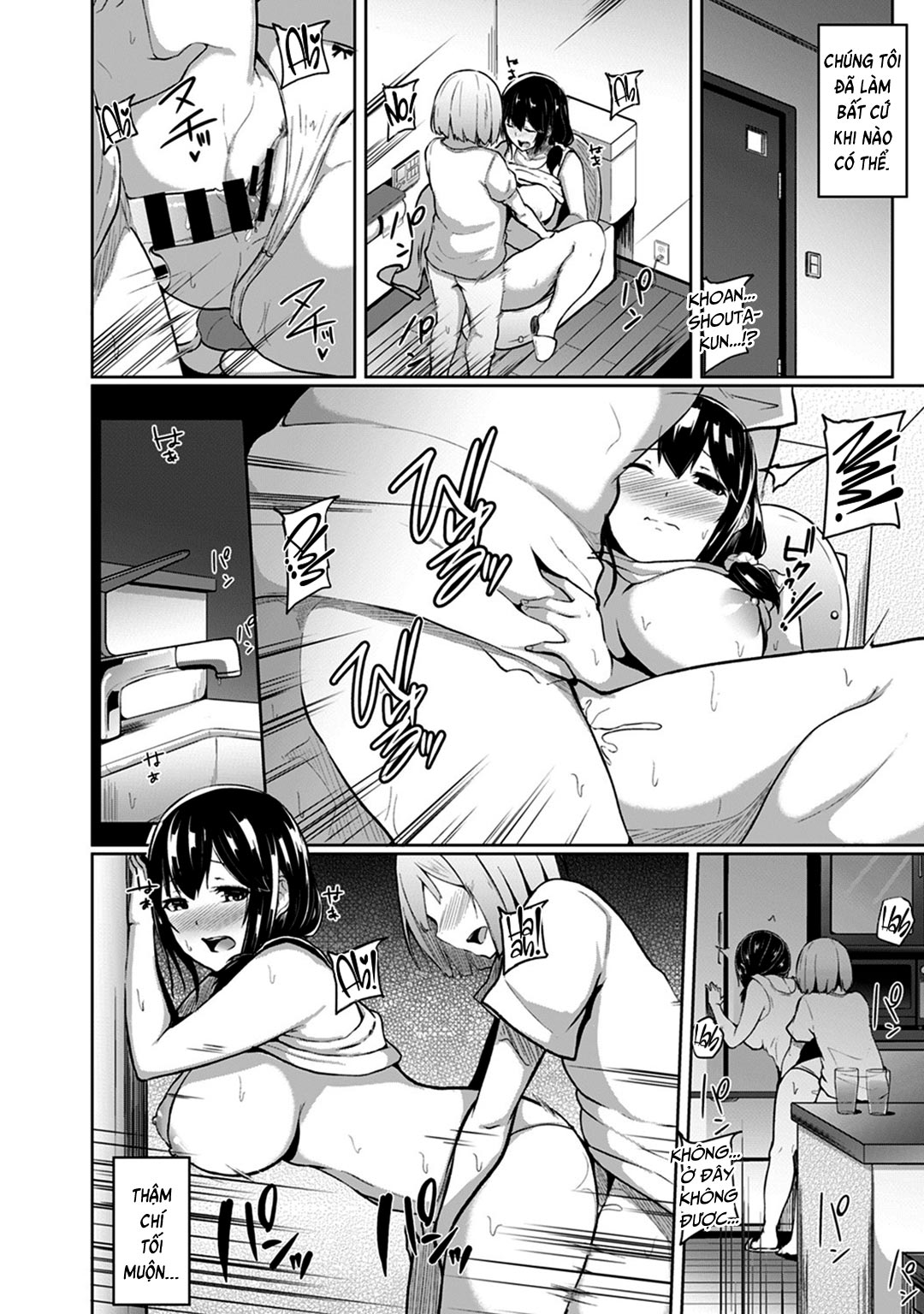 Đọc truyện hentai Tôi ấn nhầm huyệt làm em ấy cứng ngắc!? Bị mát xa ngược lại bằng cặc em ấy! - Chap 3 - Cả đêm hực lửa