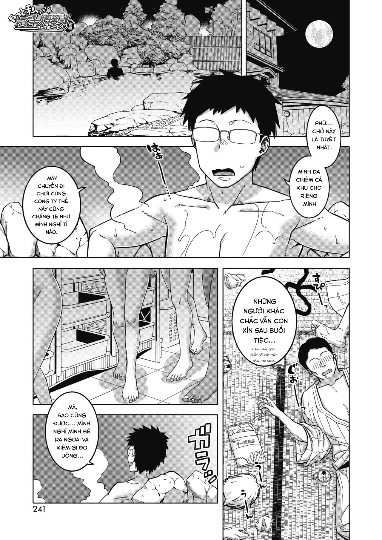 Đọc truyện hentai Watashi no Pharaoh-sama! - Chap 5