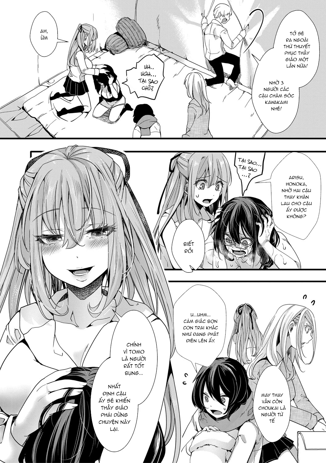 Đọc truyện hentai Chuyến dã ngoại Chap 2: Tận cùng của miền đất hứa