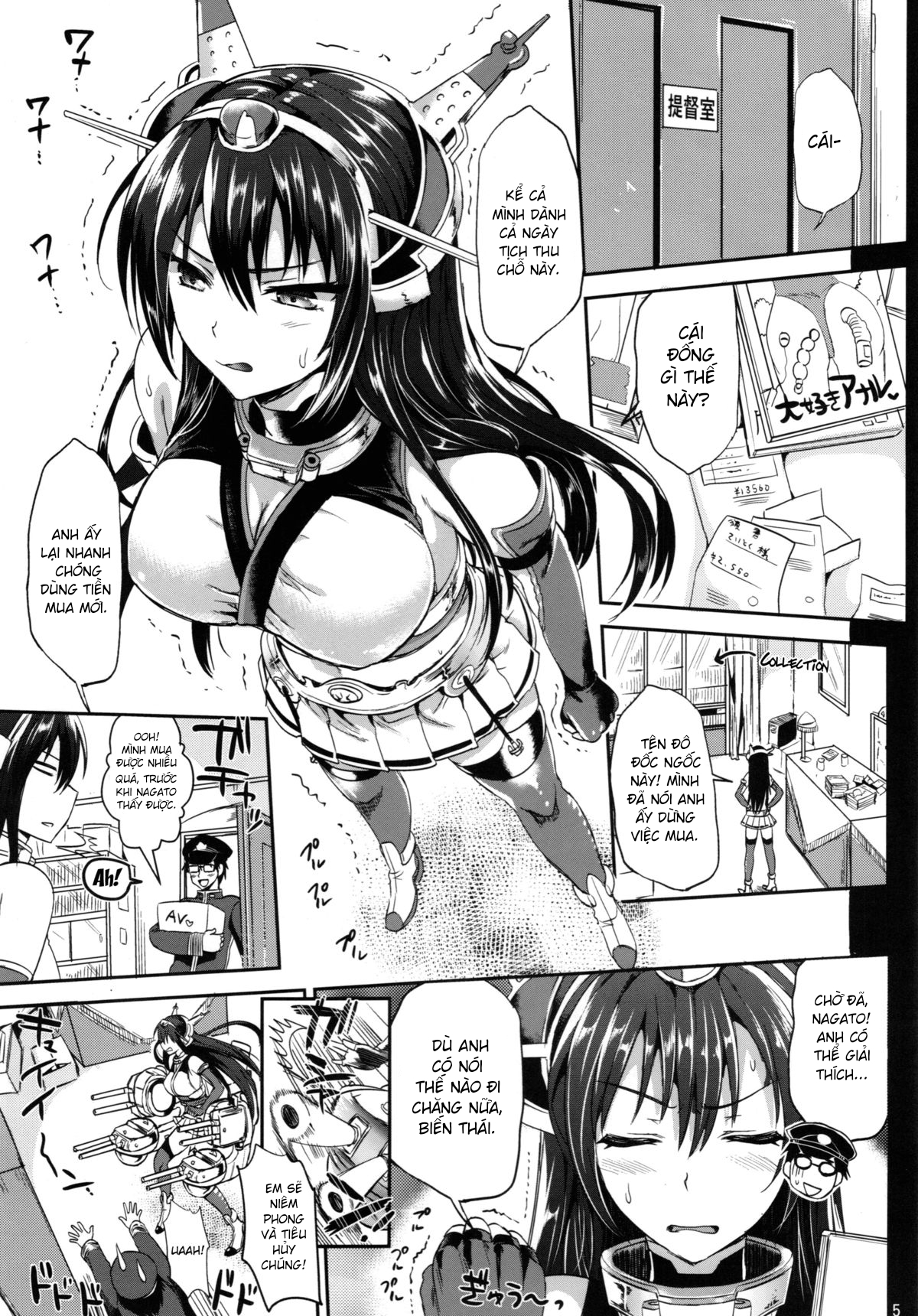 Đọc truyện hentai Senkan Nagato to Hentai Teitoku (Kantai Collection -KanColle-) Oneshot