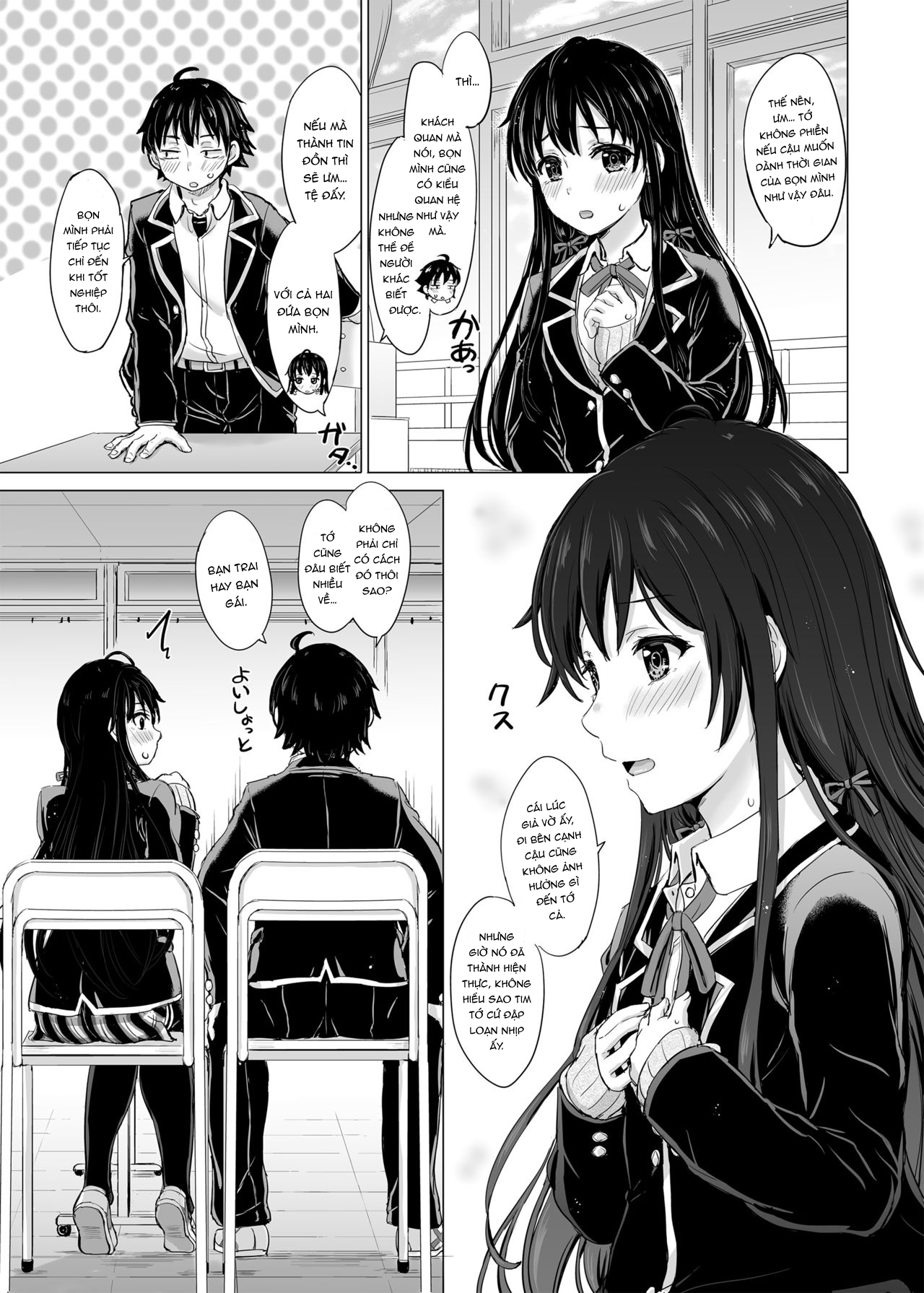 Đọc truyện hentai Yukinon Again - Oneshot