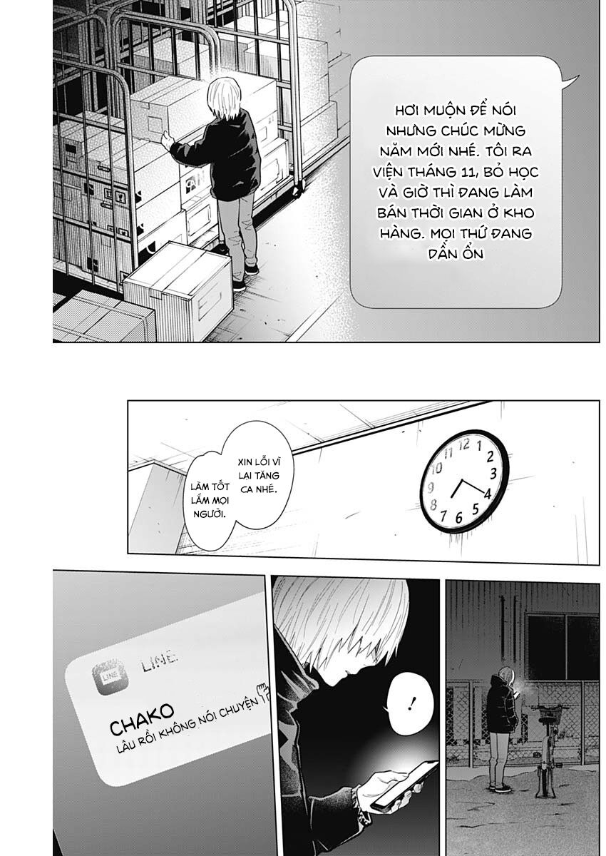 Đọc truyện hentai Shounen no Abyss - Chap 72: Có ổn không