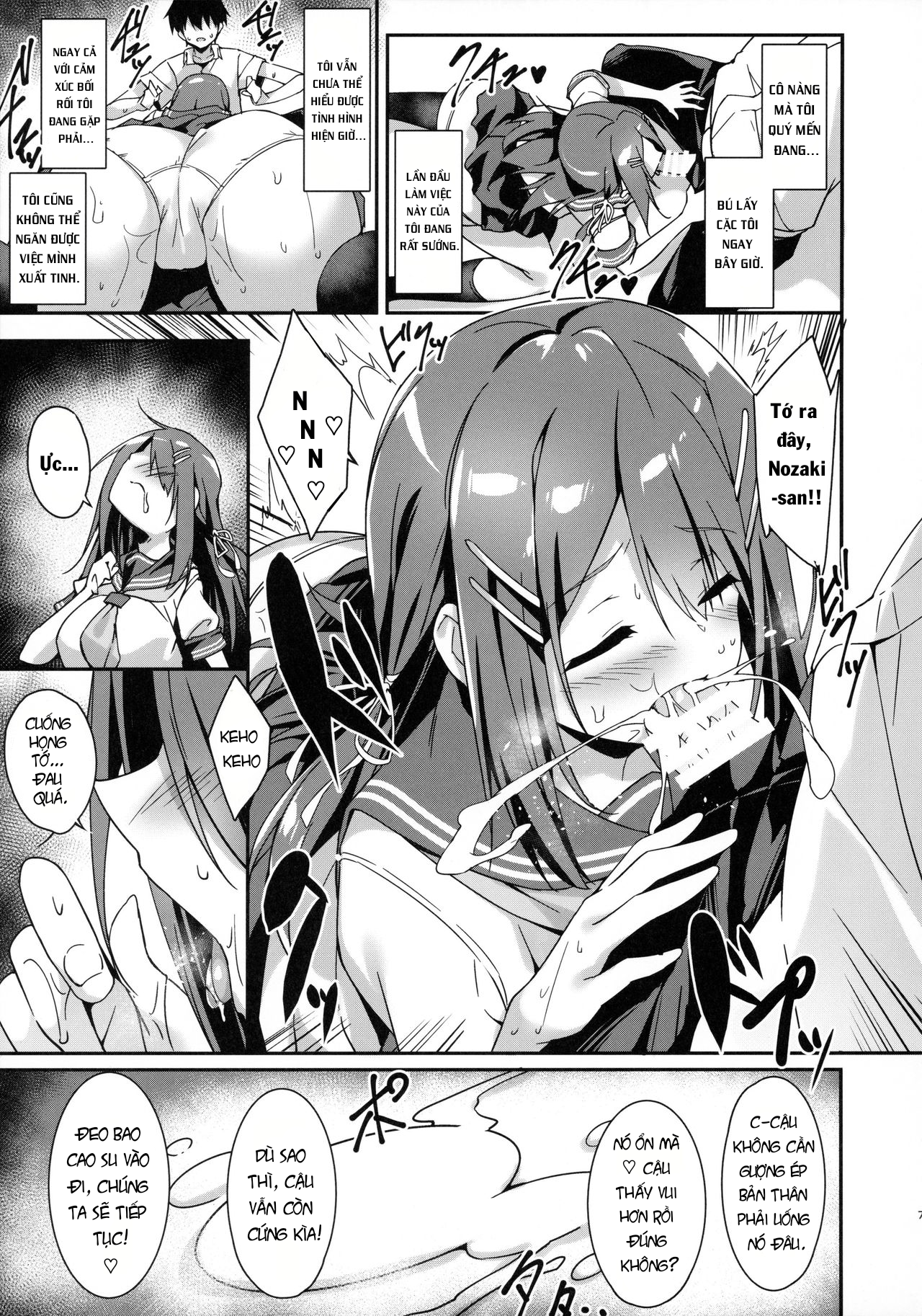 Đọc truyện hentai Akogare no Kanojo to Punt no Zureta Boku - Oneshot