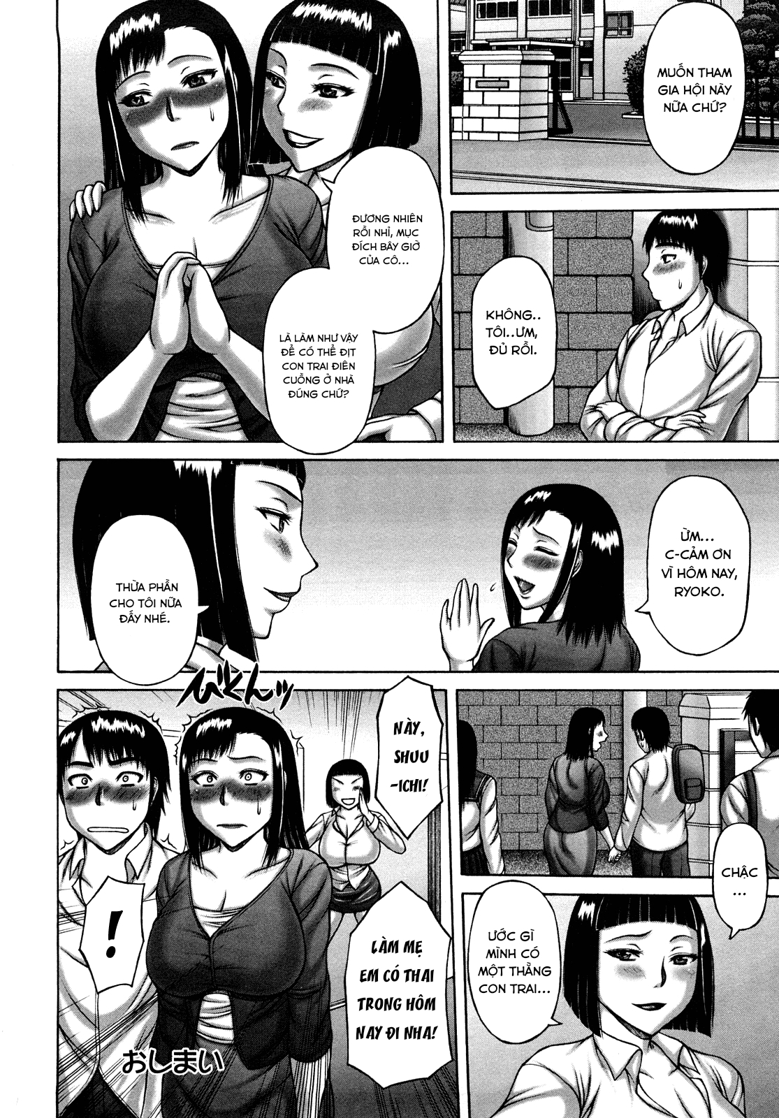 Đọc truyện hentai Nuki x Sen - Chap 6.