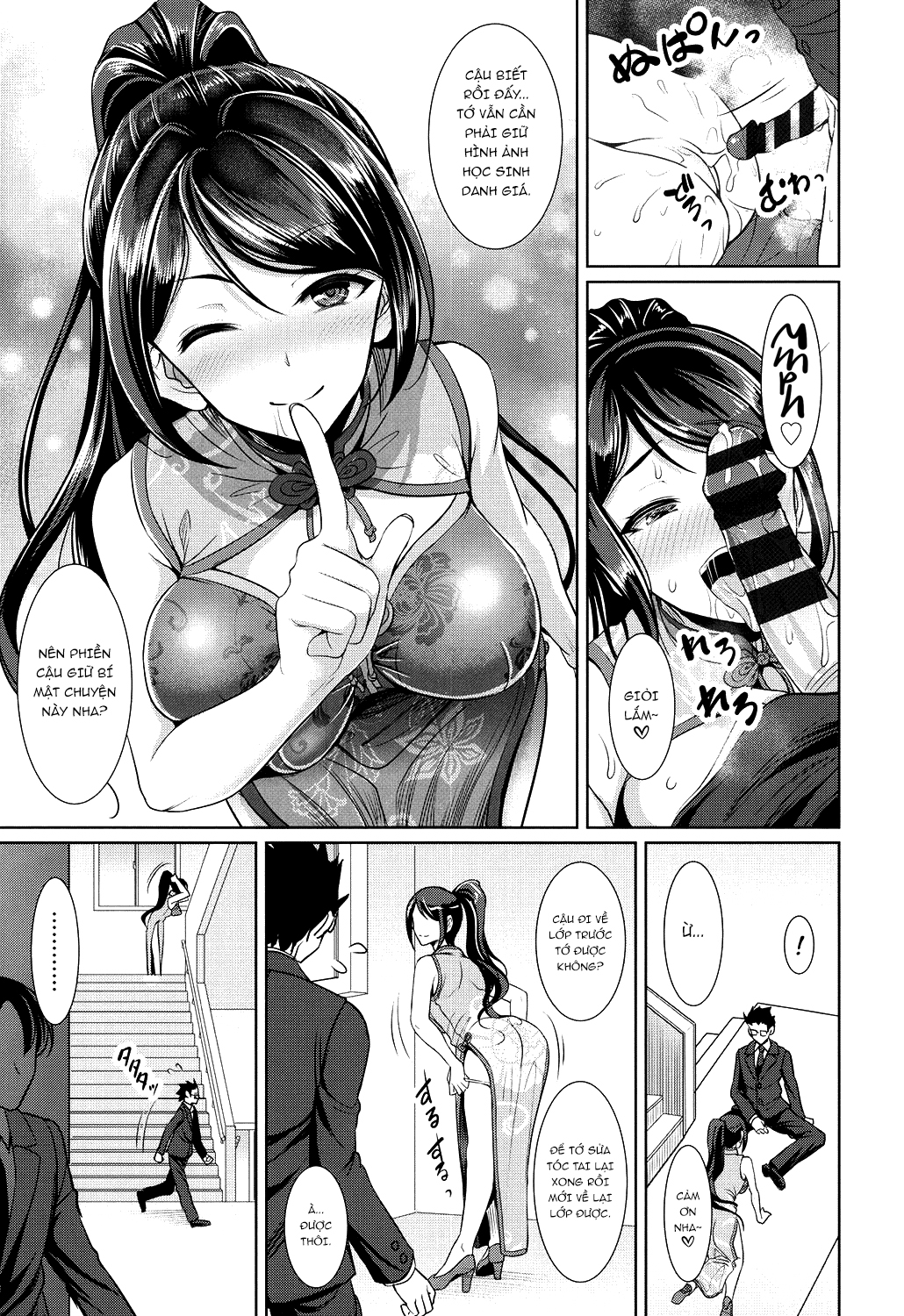 Đọc truyện hentai Houkago bitch Oneshot