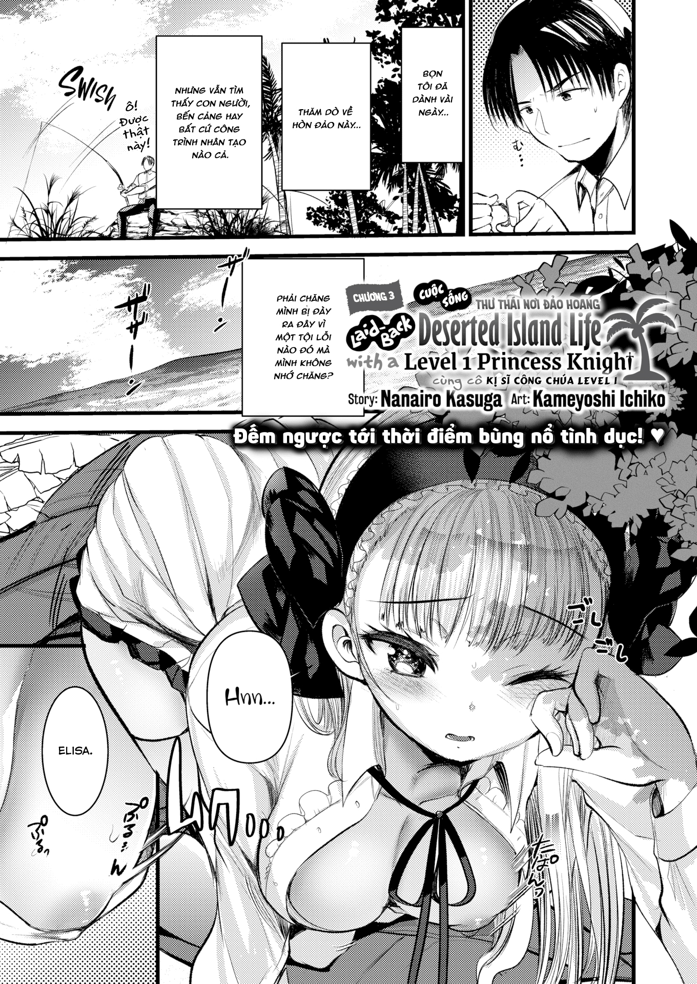 Đọc truyện hentai Cuộc sống thư thái nơi đảo hoang cùng cô Kỵ sĩ công chúa Level 1 - Chương 3