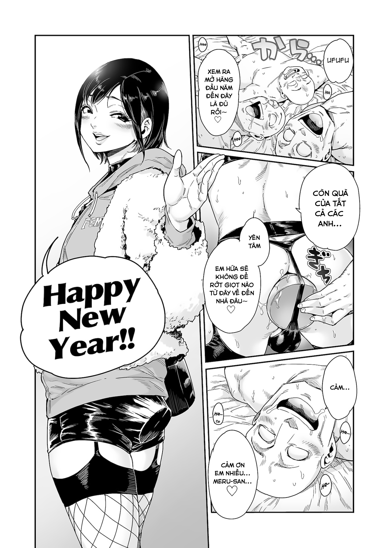 Đọc truyện hentai Slut ~ Himeosame Hen - Oneshot