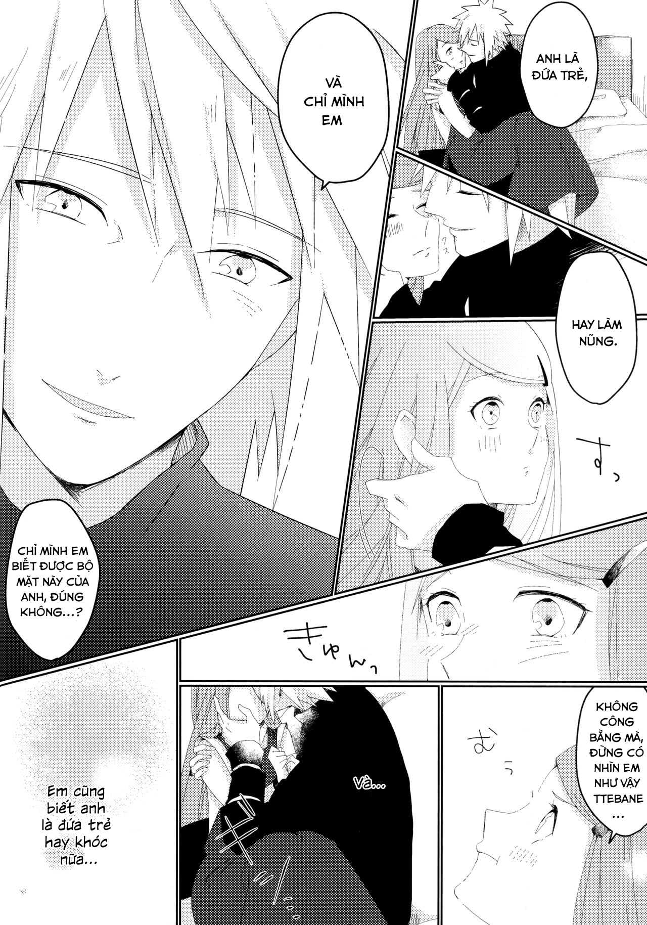 Đọc truyện hentai Chỉ mình em biết Oneshot