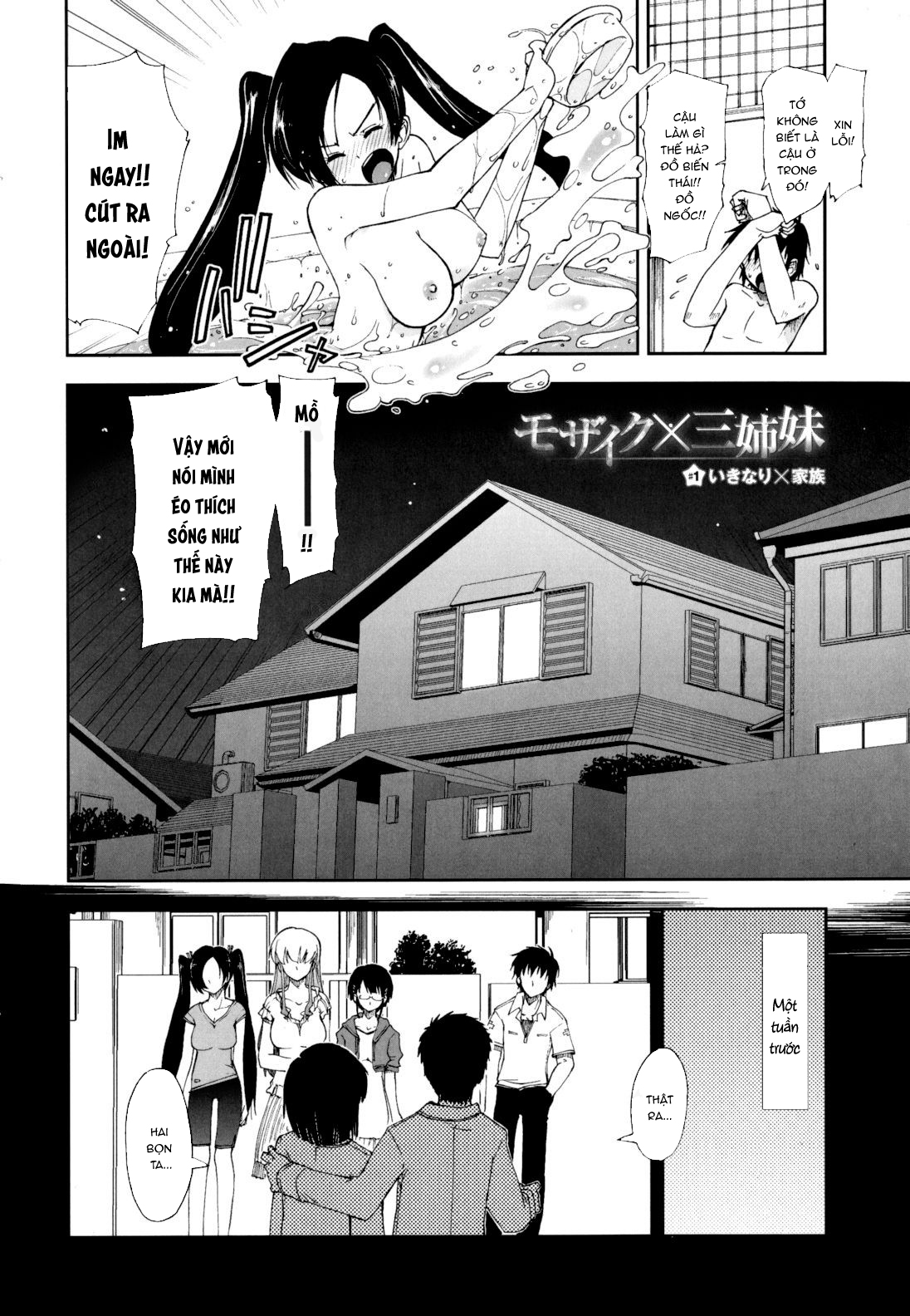 Đọc truyện hentai Sống chung cùng 3 chị em [Không Che] Chap 1
