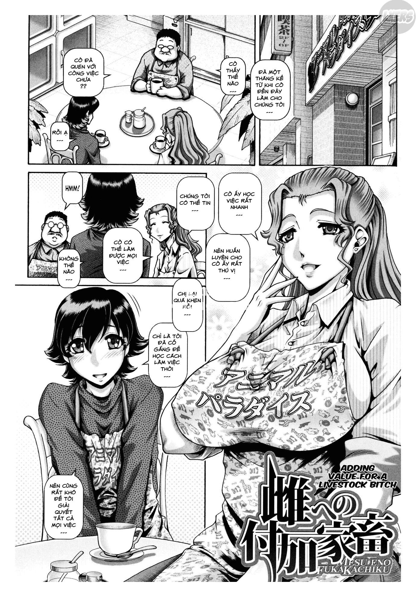 Đọc truyện hentai Jyuai Kantsu Chap 6