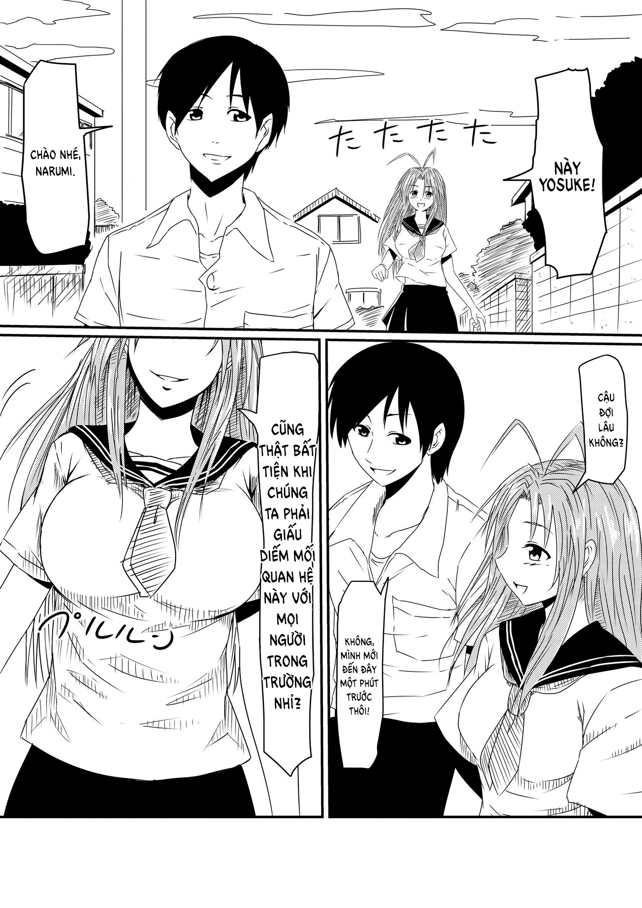 Đọc truyện hentai Thiếu niên và con cặc thần thánh! Chap 1 Khởi đầu