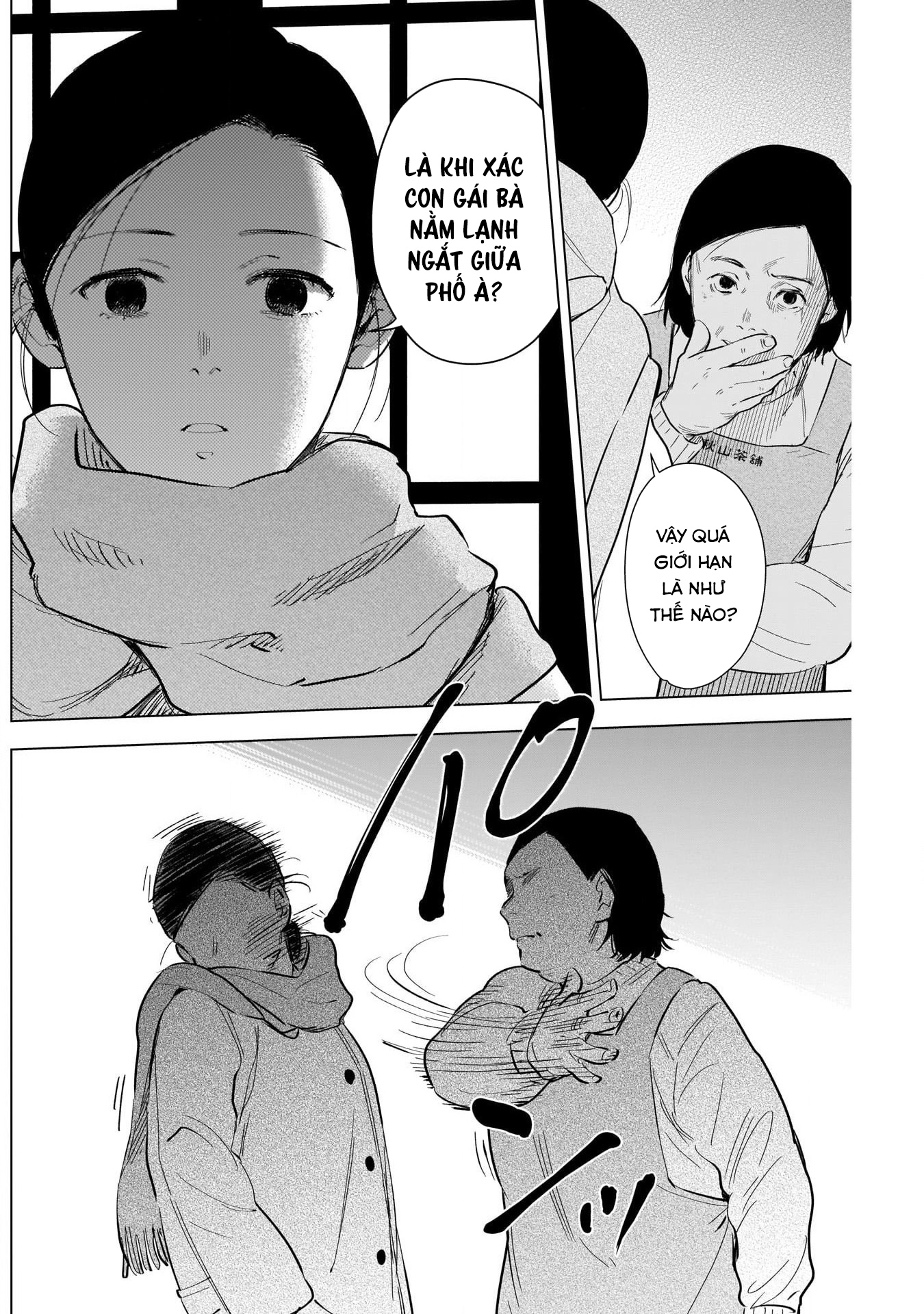 Đọc truyện hentai Shounen no Abyss - Chap 117: Cặn bã