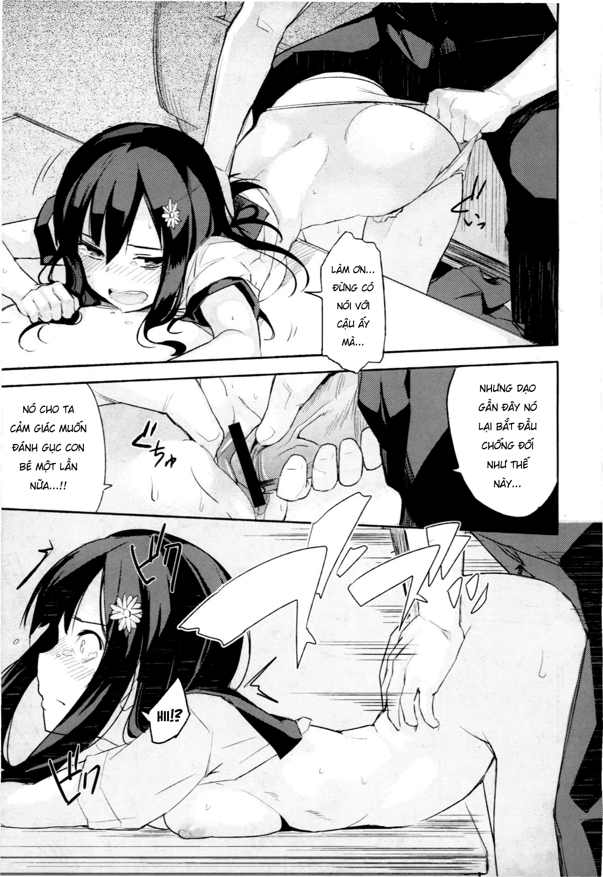 Đọc truyện hentai Món quà - Oneshot