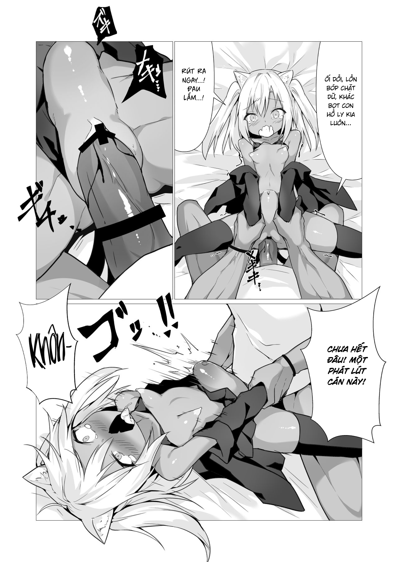 Đọc truyện hentai Nhà Tôi Có Ma! - Chương 2