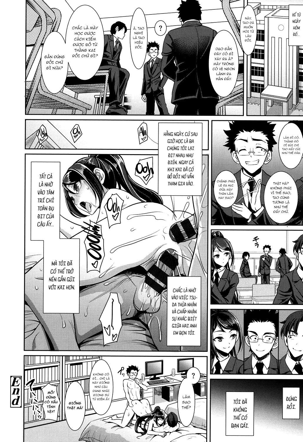 Đọc truyện hentai Houkago bitch Oneshot