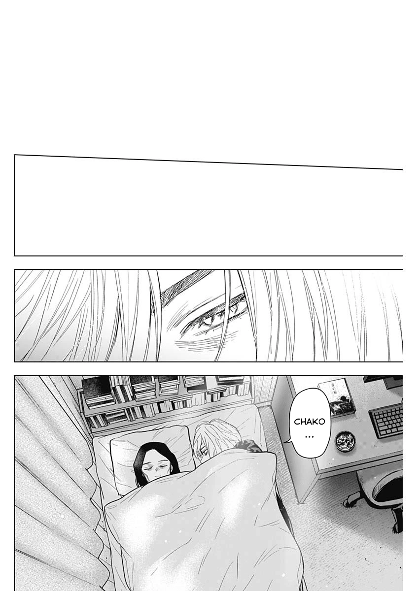 Đọc truyện hentai Shounen no Abyss - Chap 143: Viễn cảnh hoàn hảo