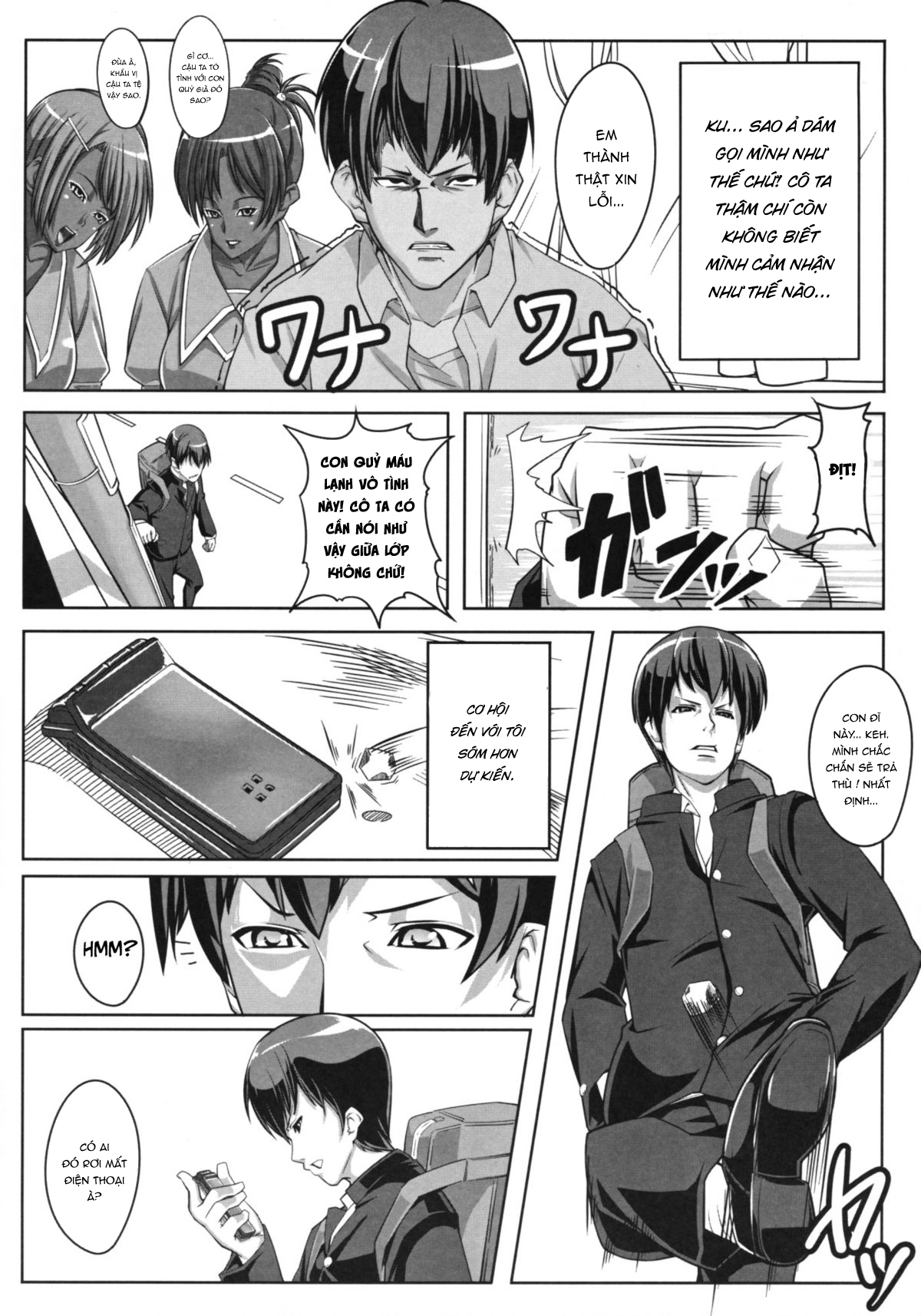 Đọc truyện hentai Guruguru Desire - Oneshot
