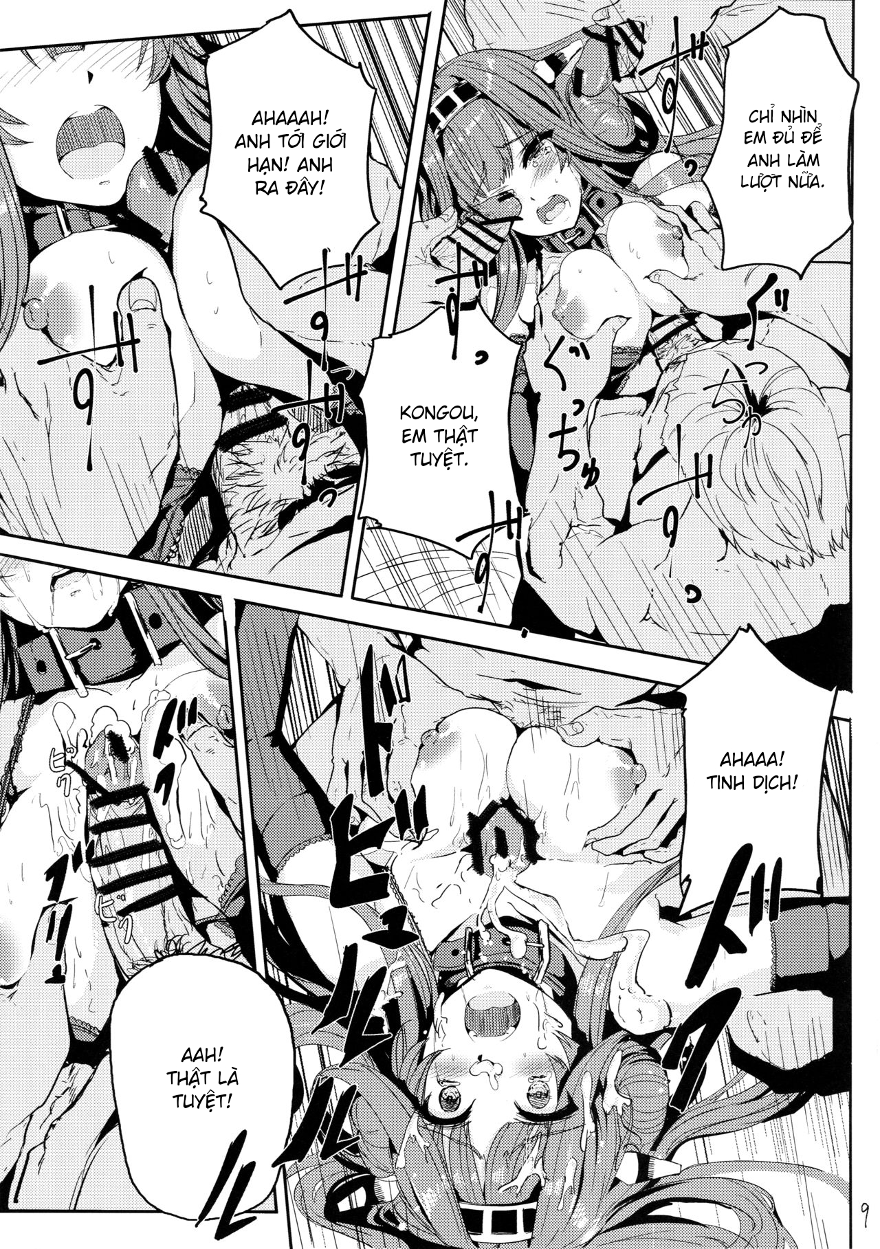 Đọc truyện hentai Kongou wa Soredemo Teitoku to Issho ni Itai (Kantai Collection -KanColle-) Oneshot