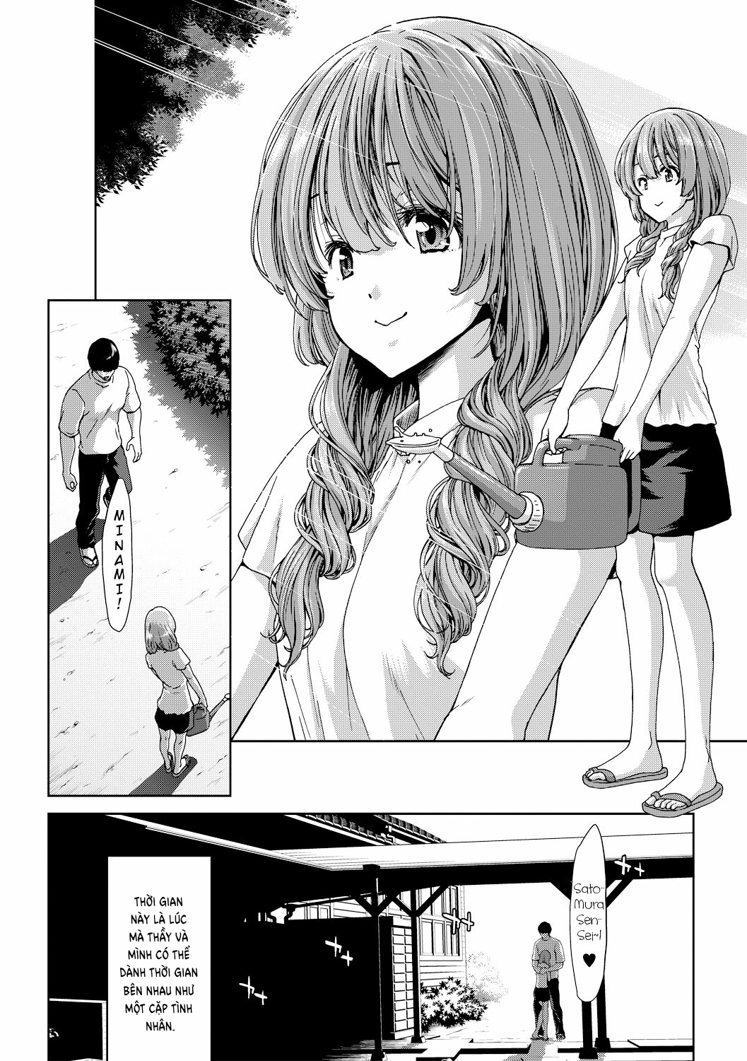 Đọc truyện hentai Kureai - Oneshot