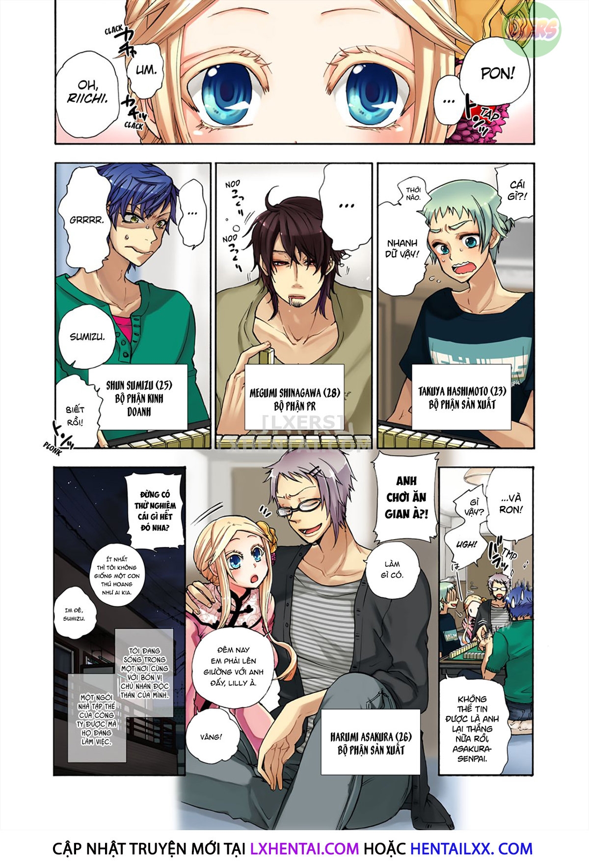 Đọc truyện hentai Robot thú cưng Lilly Chap 14