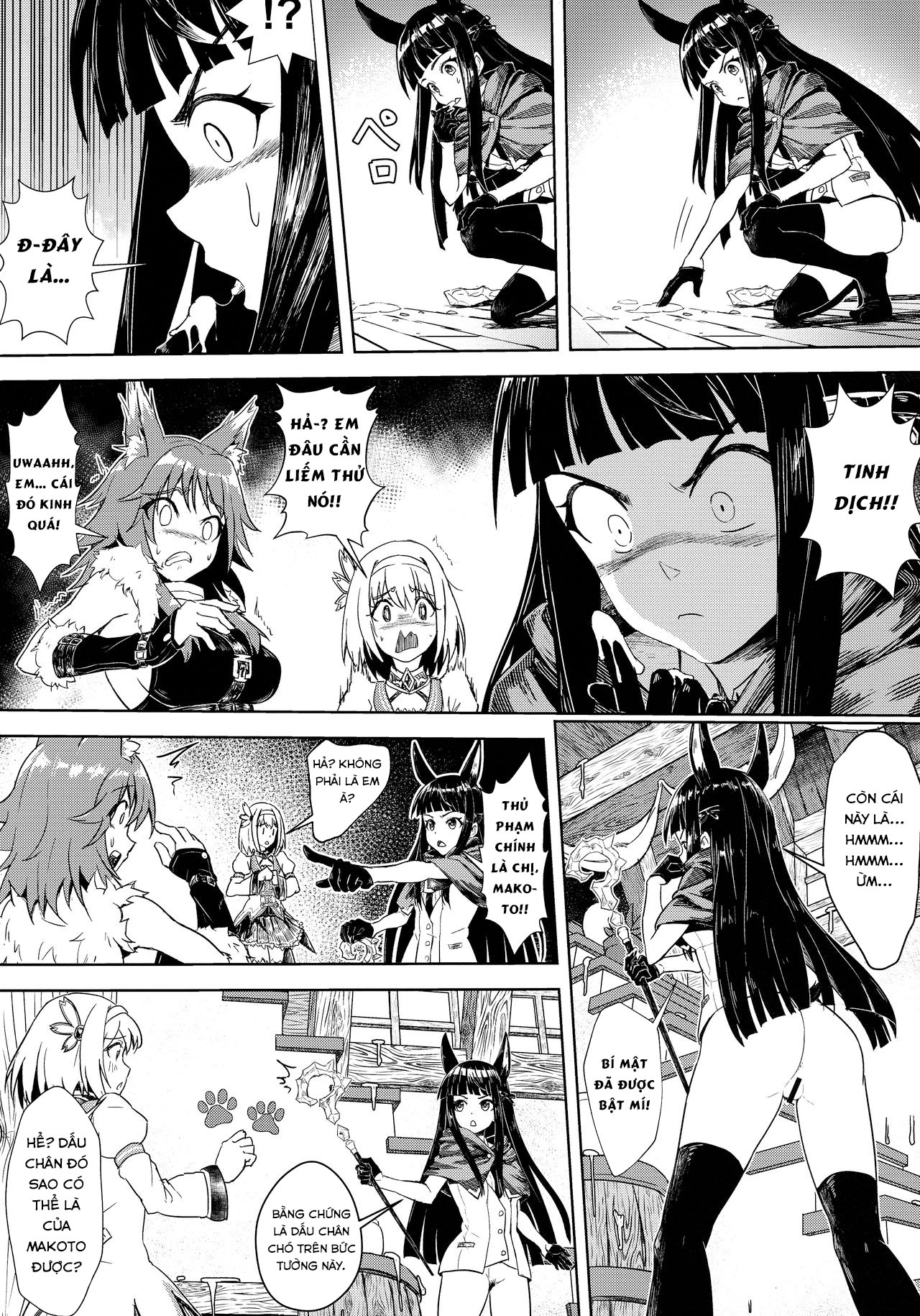 Đọc truyện hentai Outo no Meitantei Inyuu no Sanjuushi Oneshot