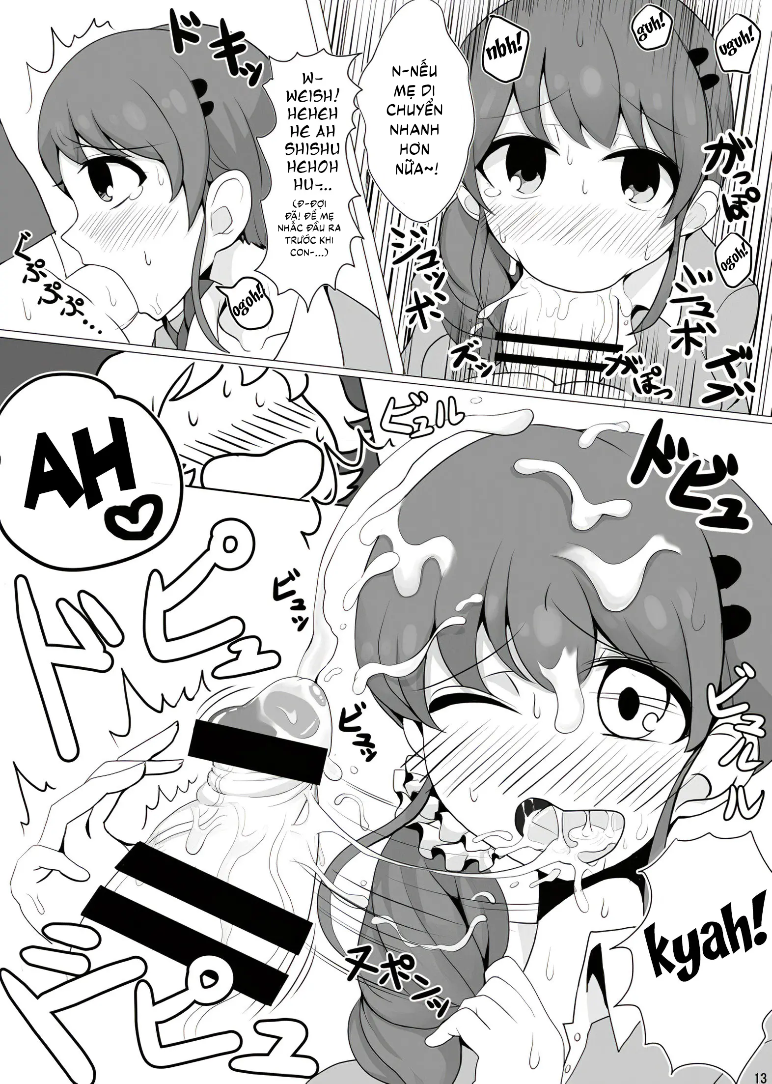 Đọc truyện hentai Bà mẹ idol Oneshot