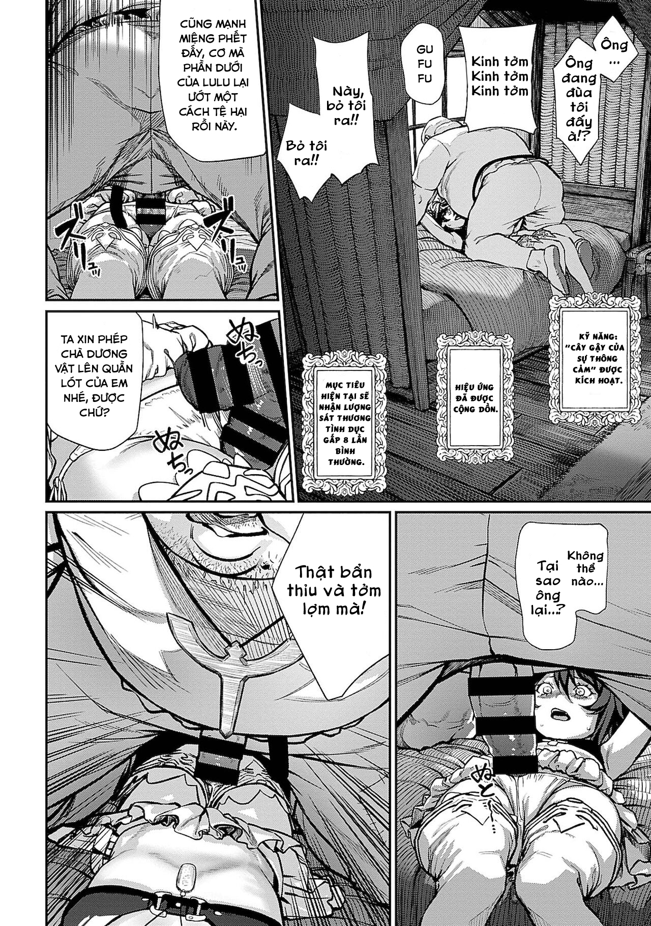 Đọc truyện hentai Chuyển sinh sang thế giới khác với chức danh【Người phân phát hạt giống】 - Phần 1