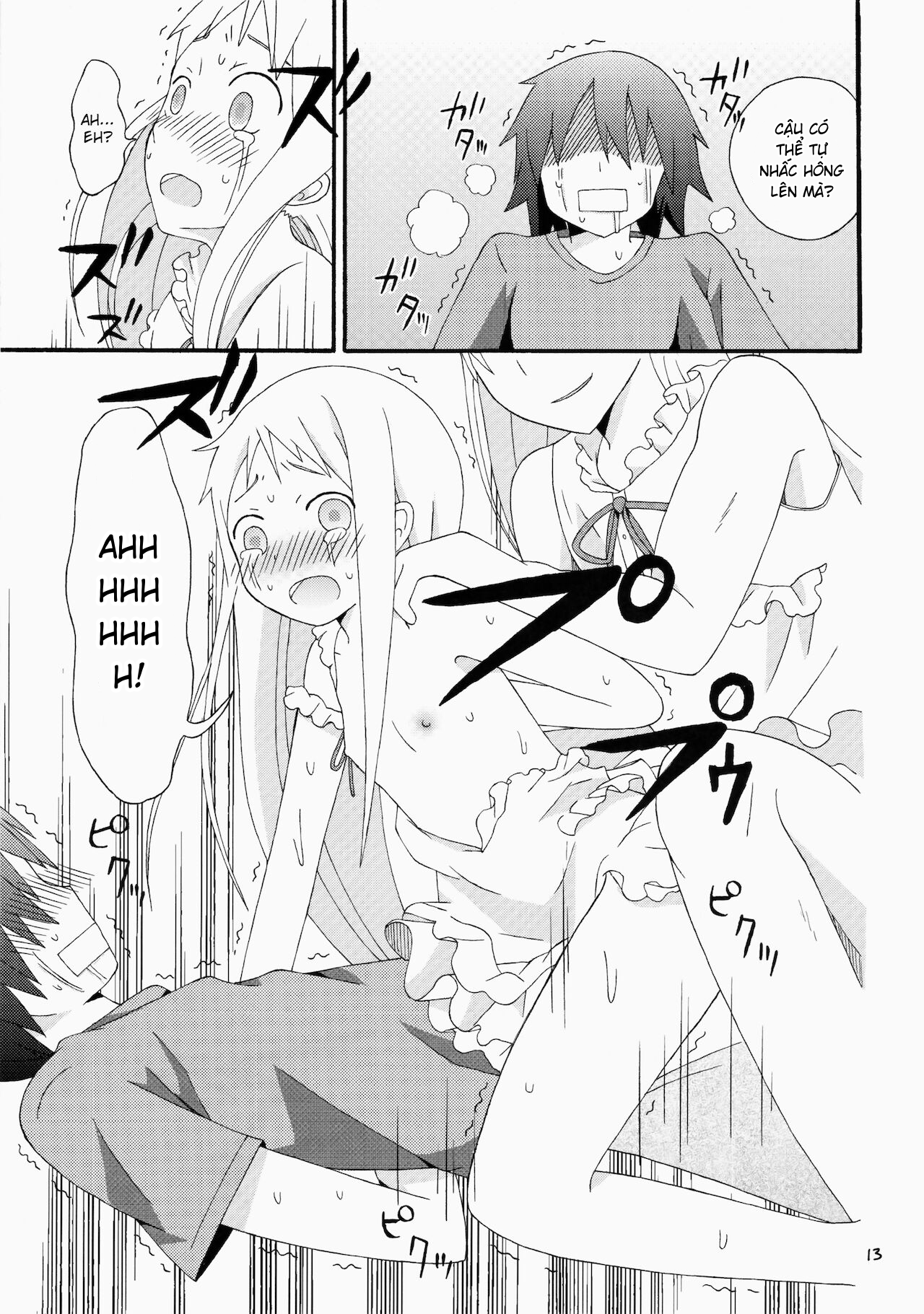 Đọc truyện hentai Khoảng thời gian áp lực của Yukiatsu - Oneshot